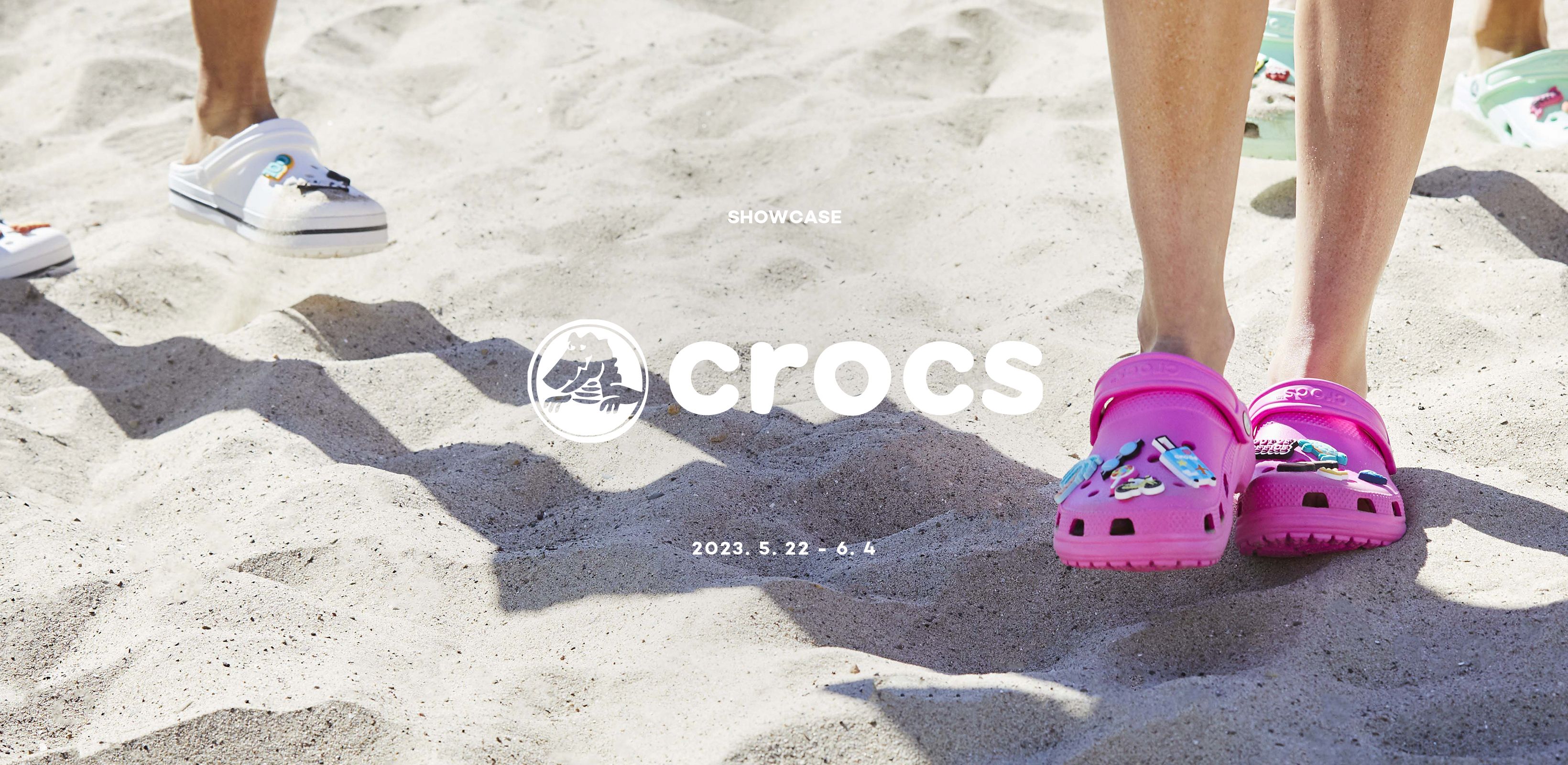 여름과 가장 잘 어울리는
크록스