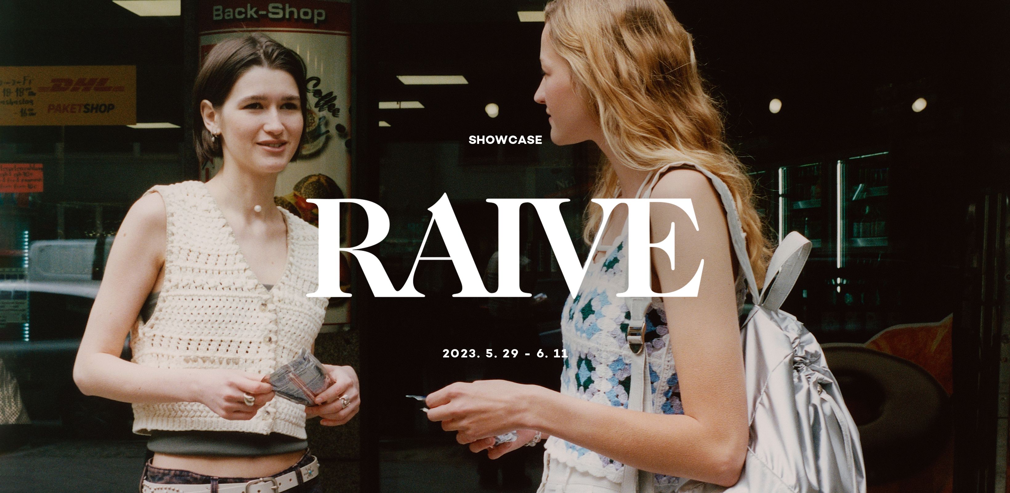 빛바랜
뉴트럴 톤의 여름
레이브