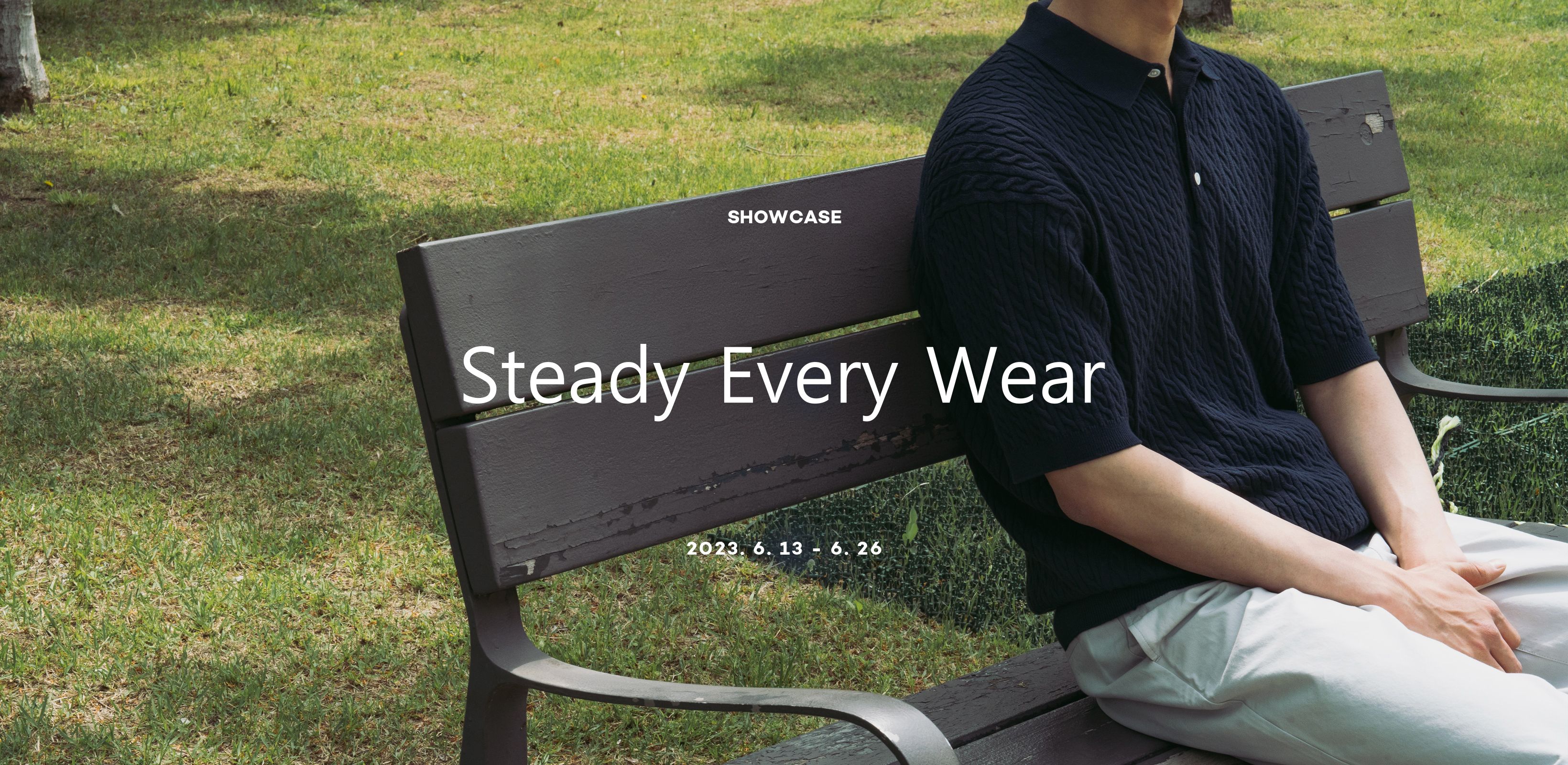 연남
스테디 에브리웨어