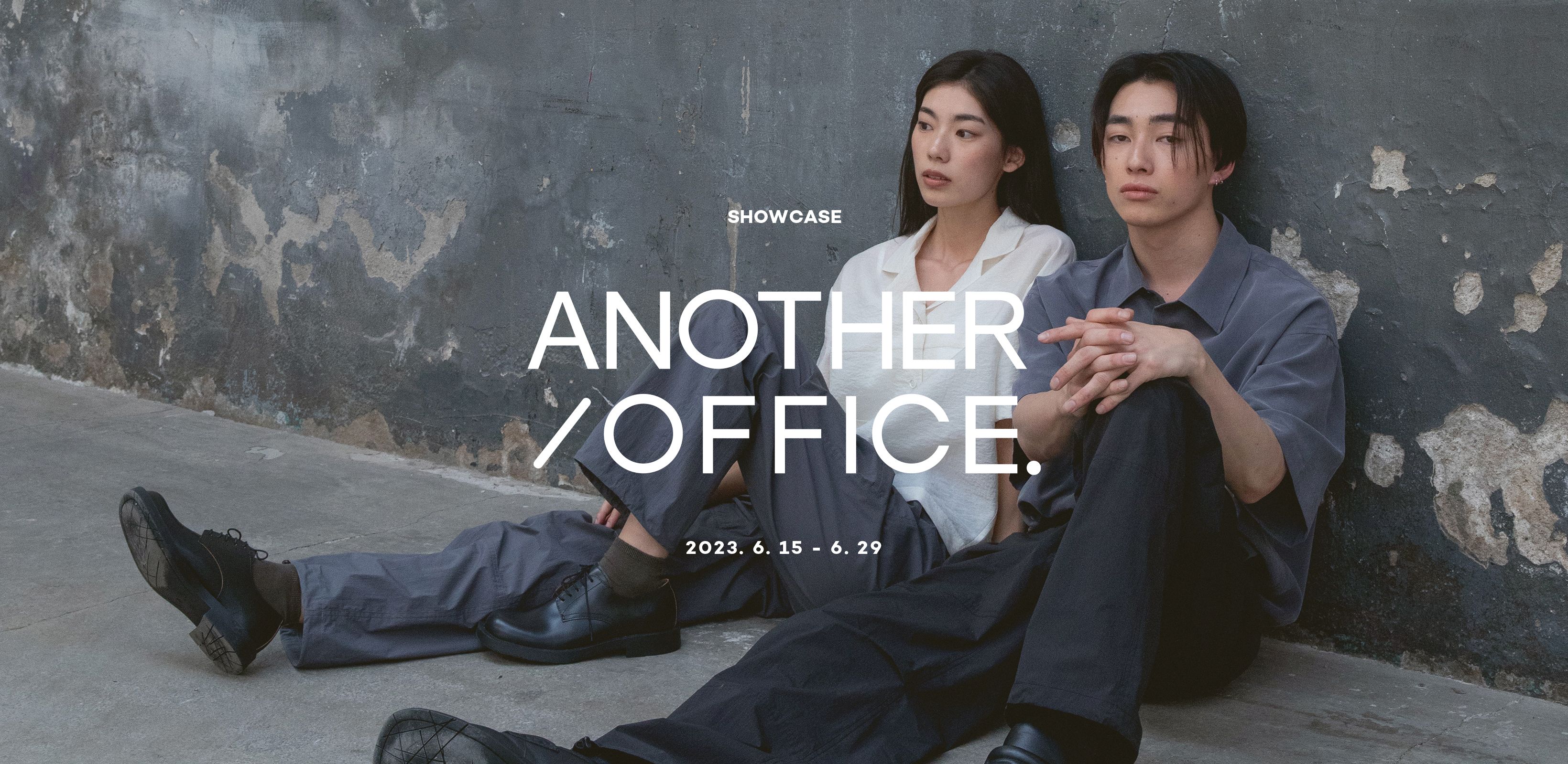 Spectrum(分光)에 대하여
어나더오피스