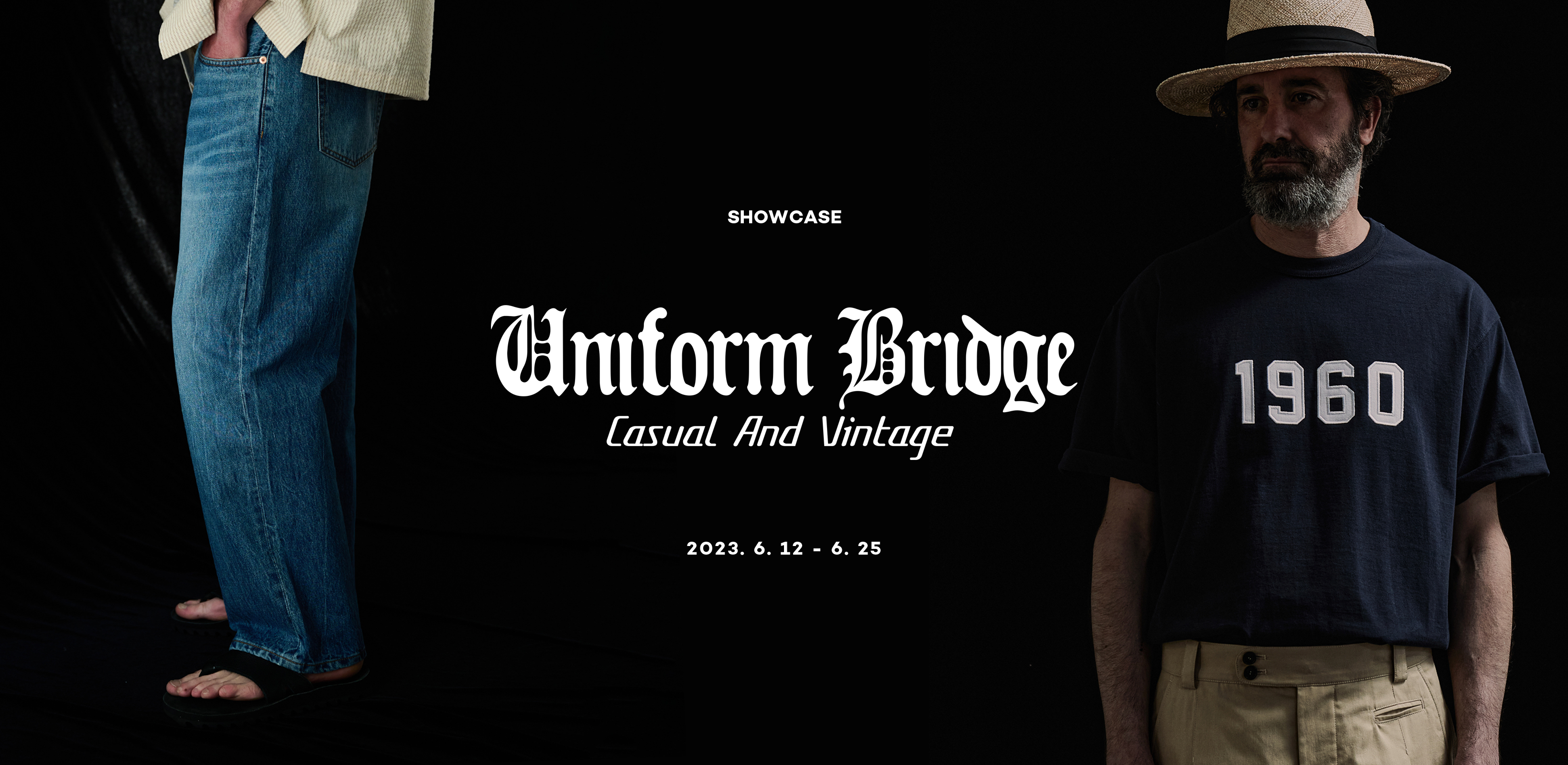 강하지만 정제된 컬렉션
유니폼브릿지