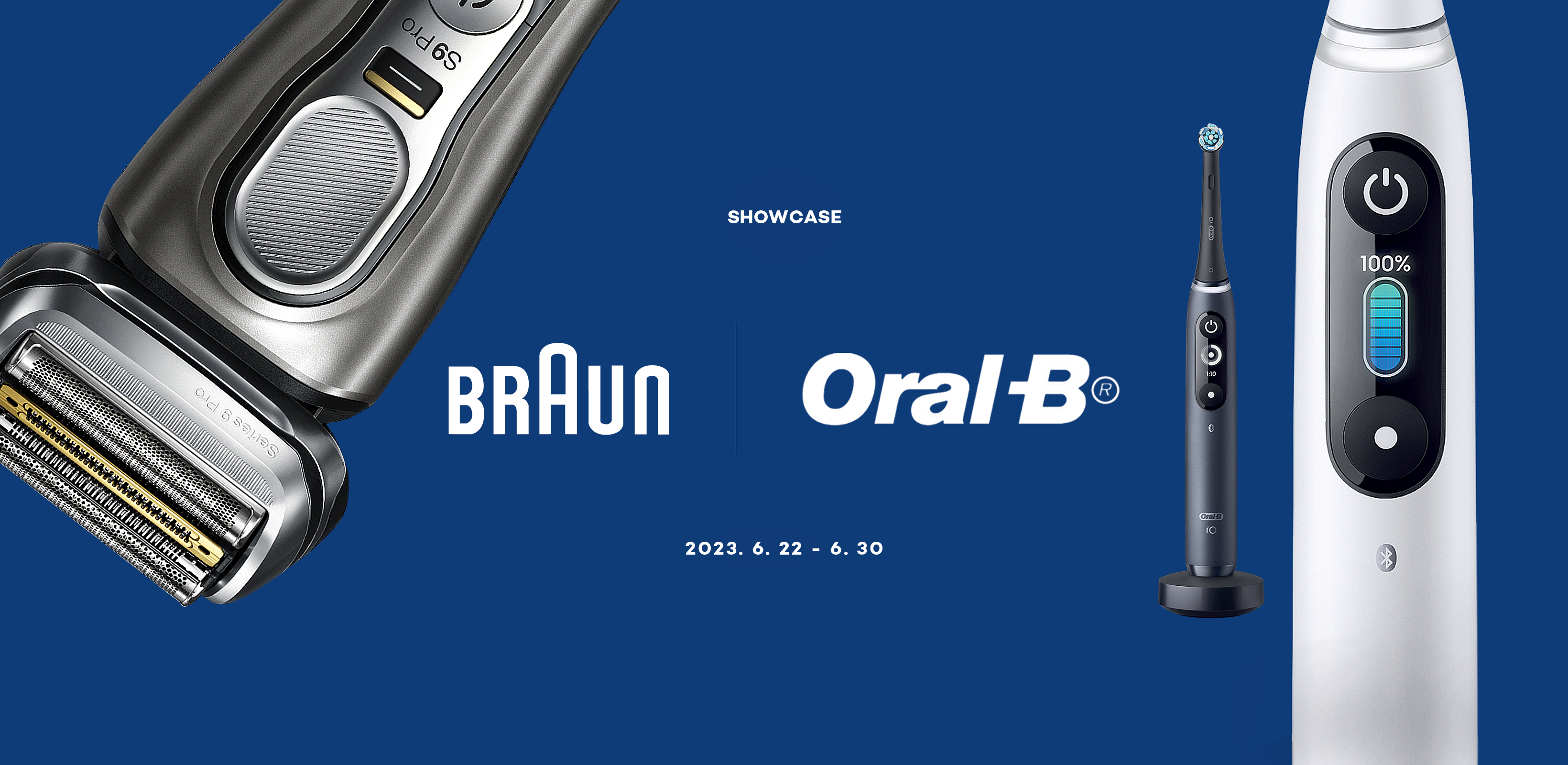 여름날의 가벼운 외출
브라운 × 오랄비