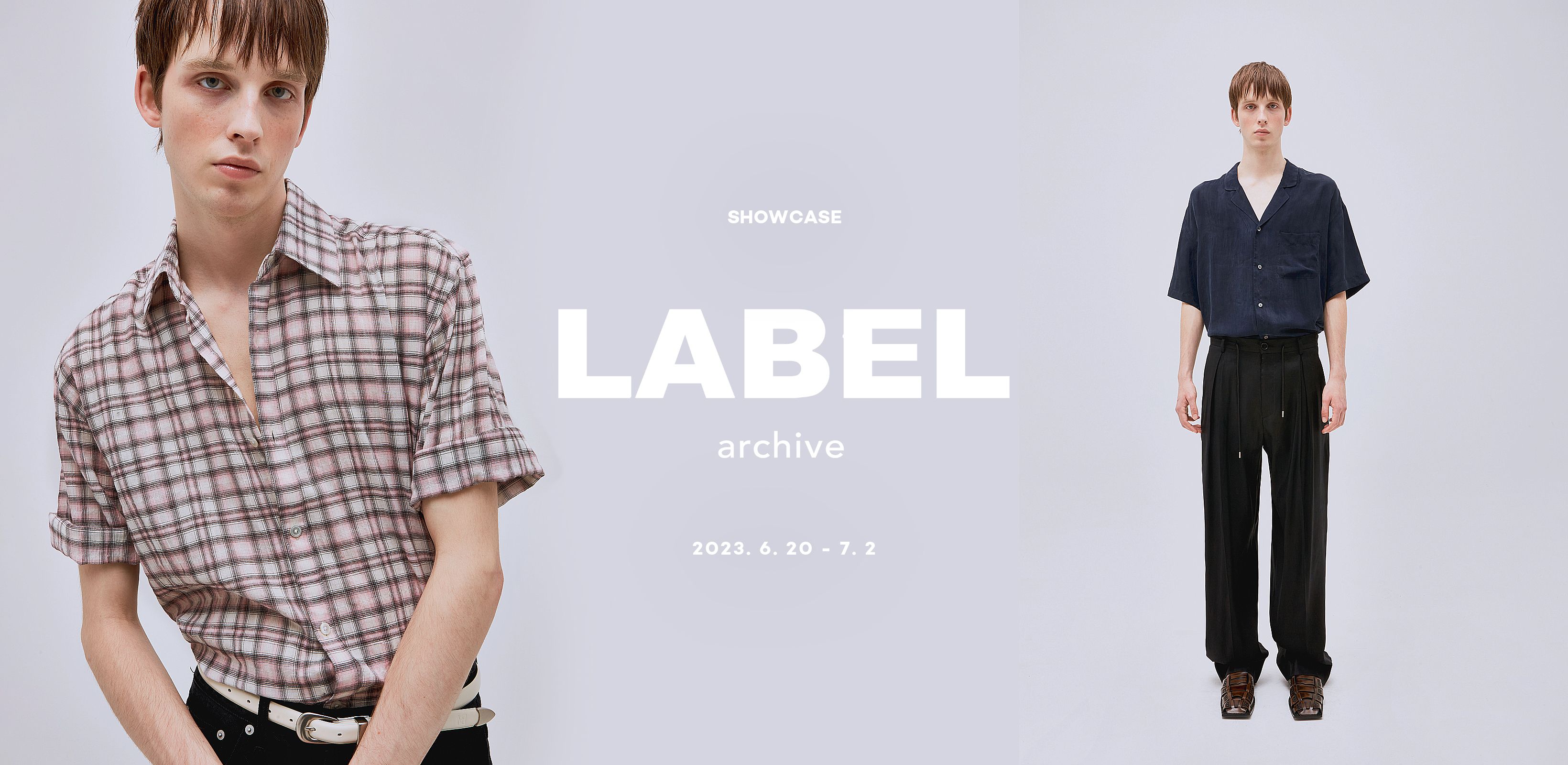 편안하고 유연한 감각
라벨 아카이브