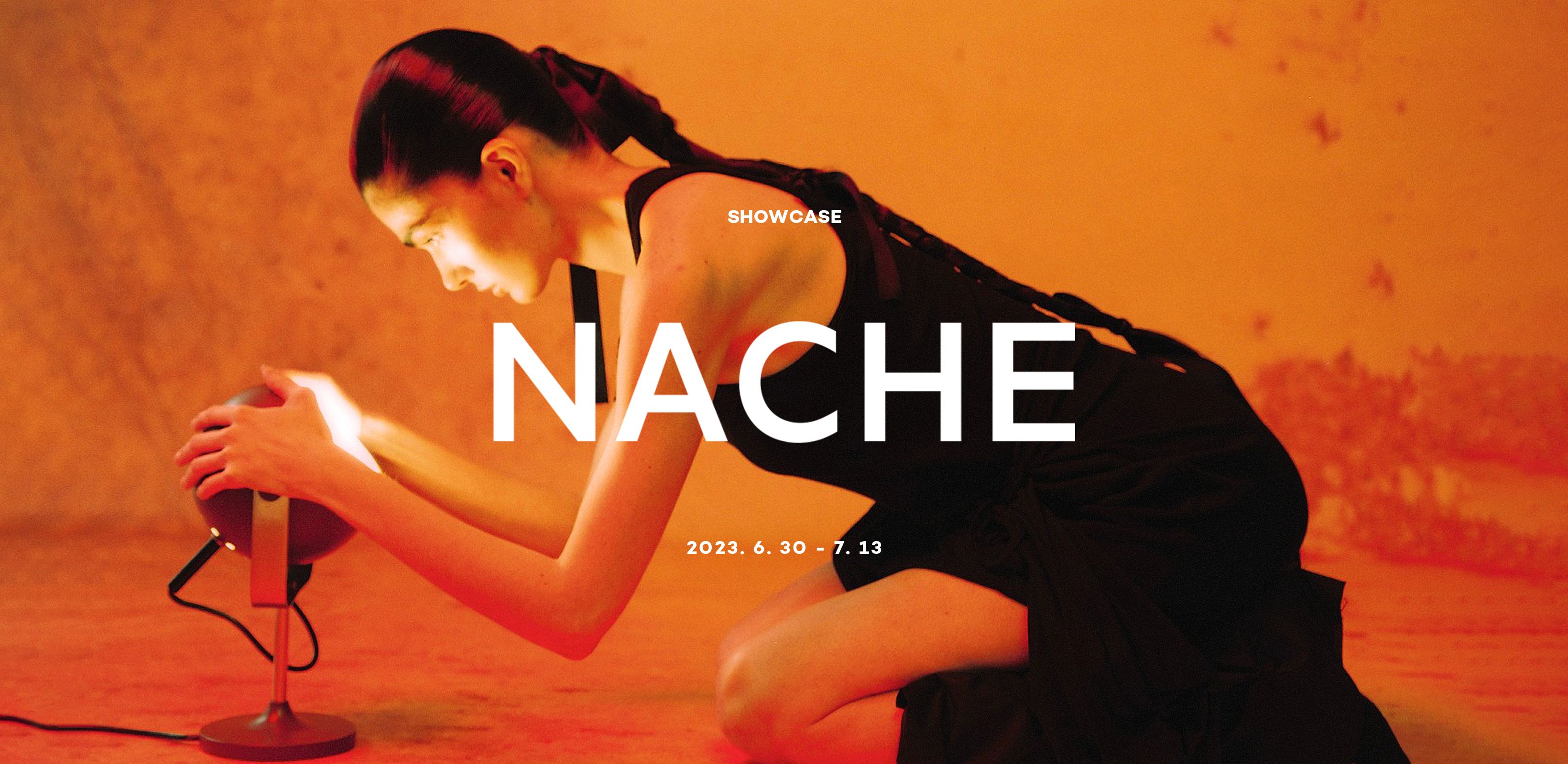 남아 있는 것의 아름다움
나체