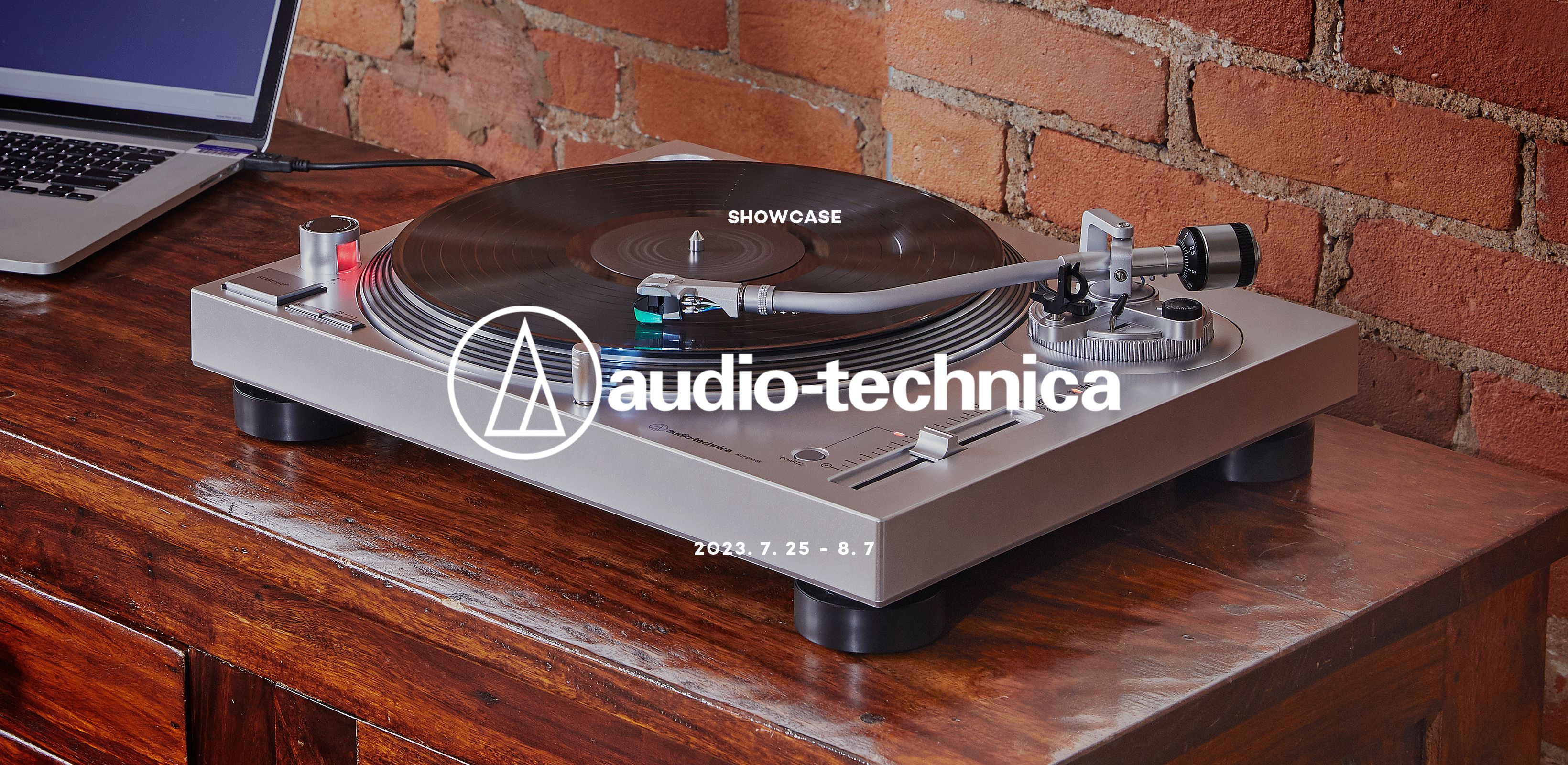 내가 만드는
나만의 사운드
오디오테크니카