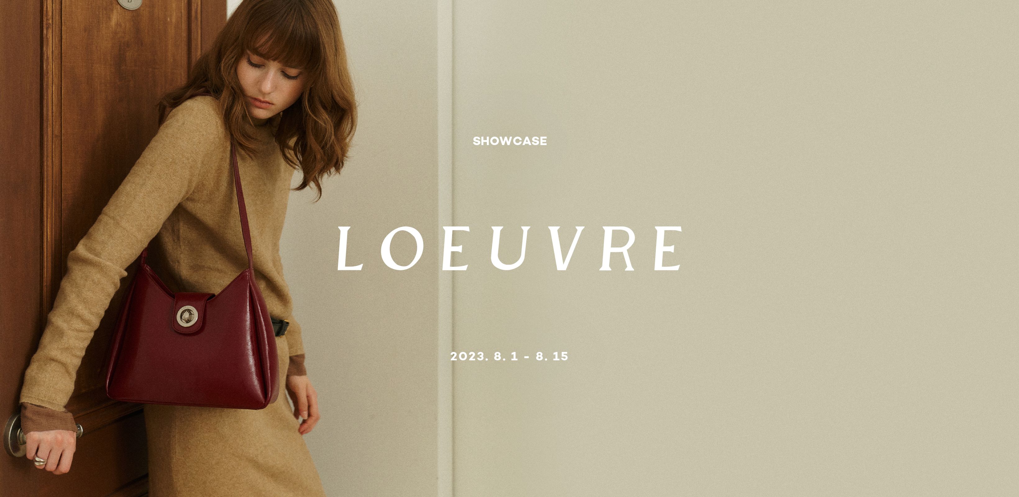 프렌치 클래식의
루에브르