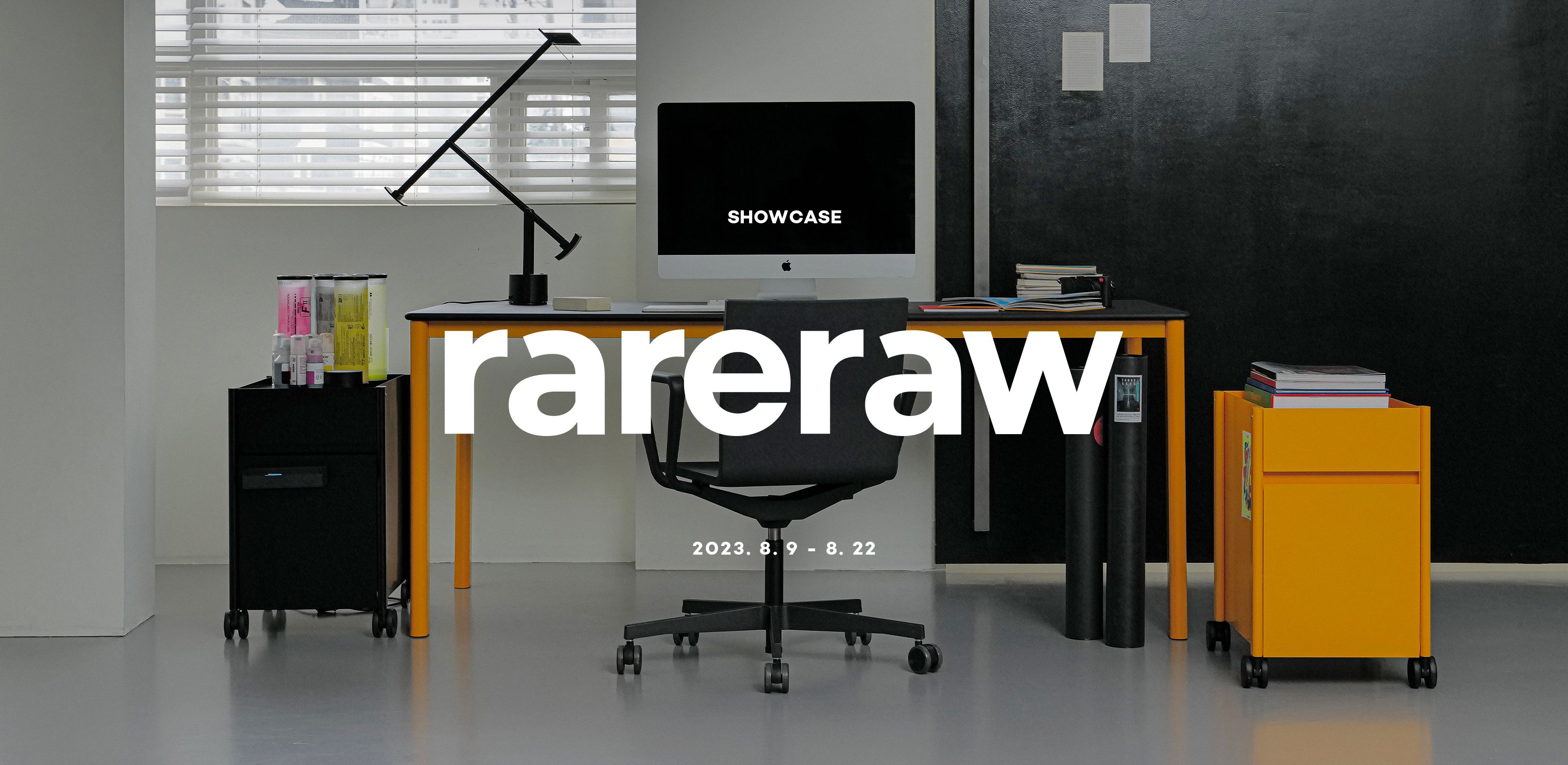 일하는 모든 이들을 위한
레어로우