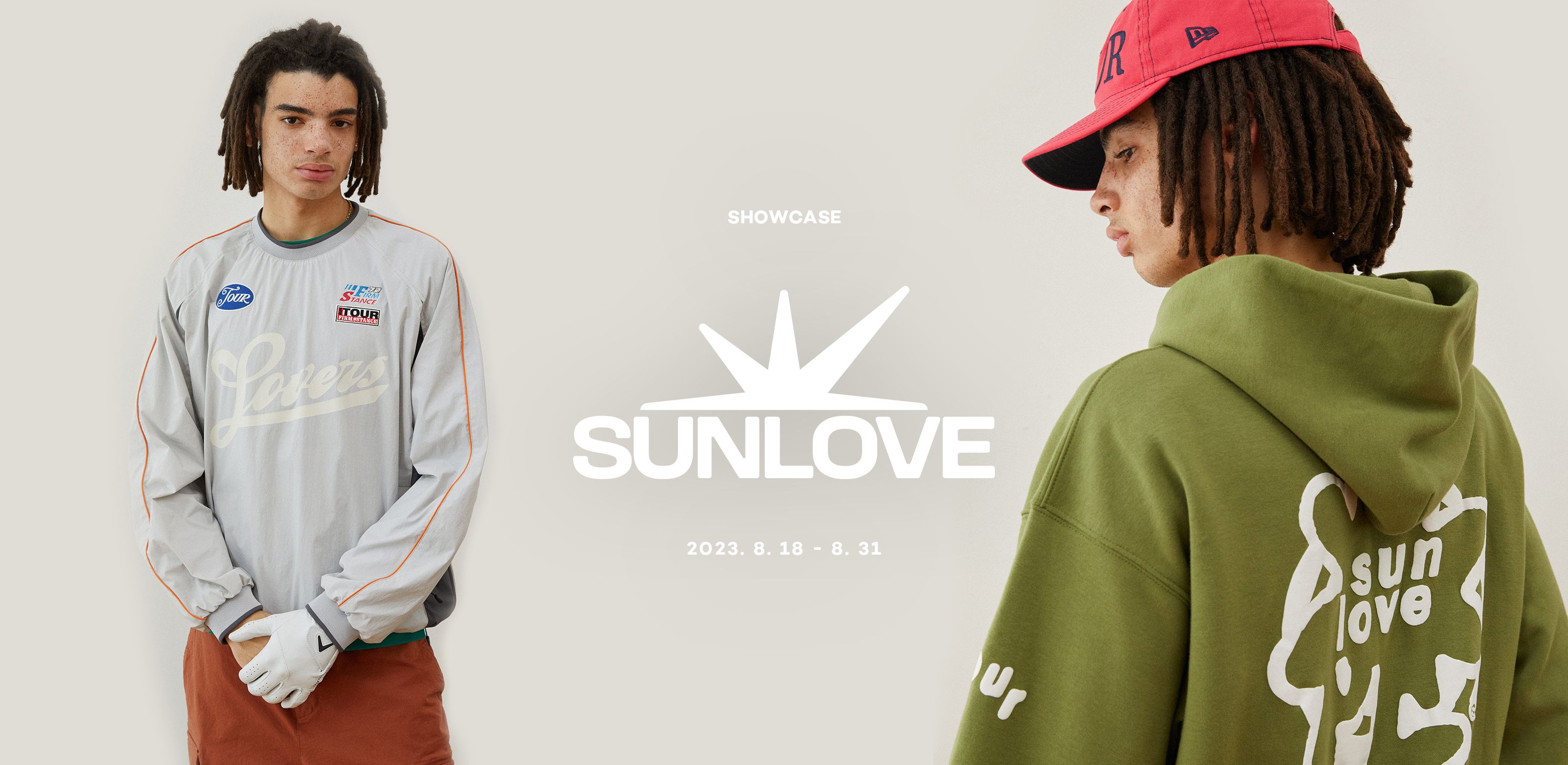 필드위의 새로운 트렌드
썬러브