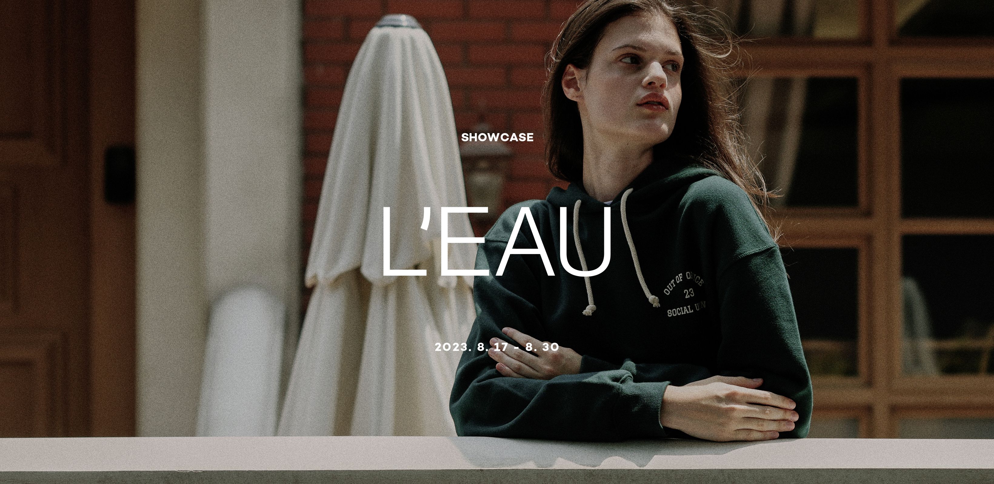 원마일웨어란 이런 것
O.O.O by L’EAU
