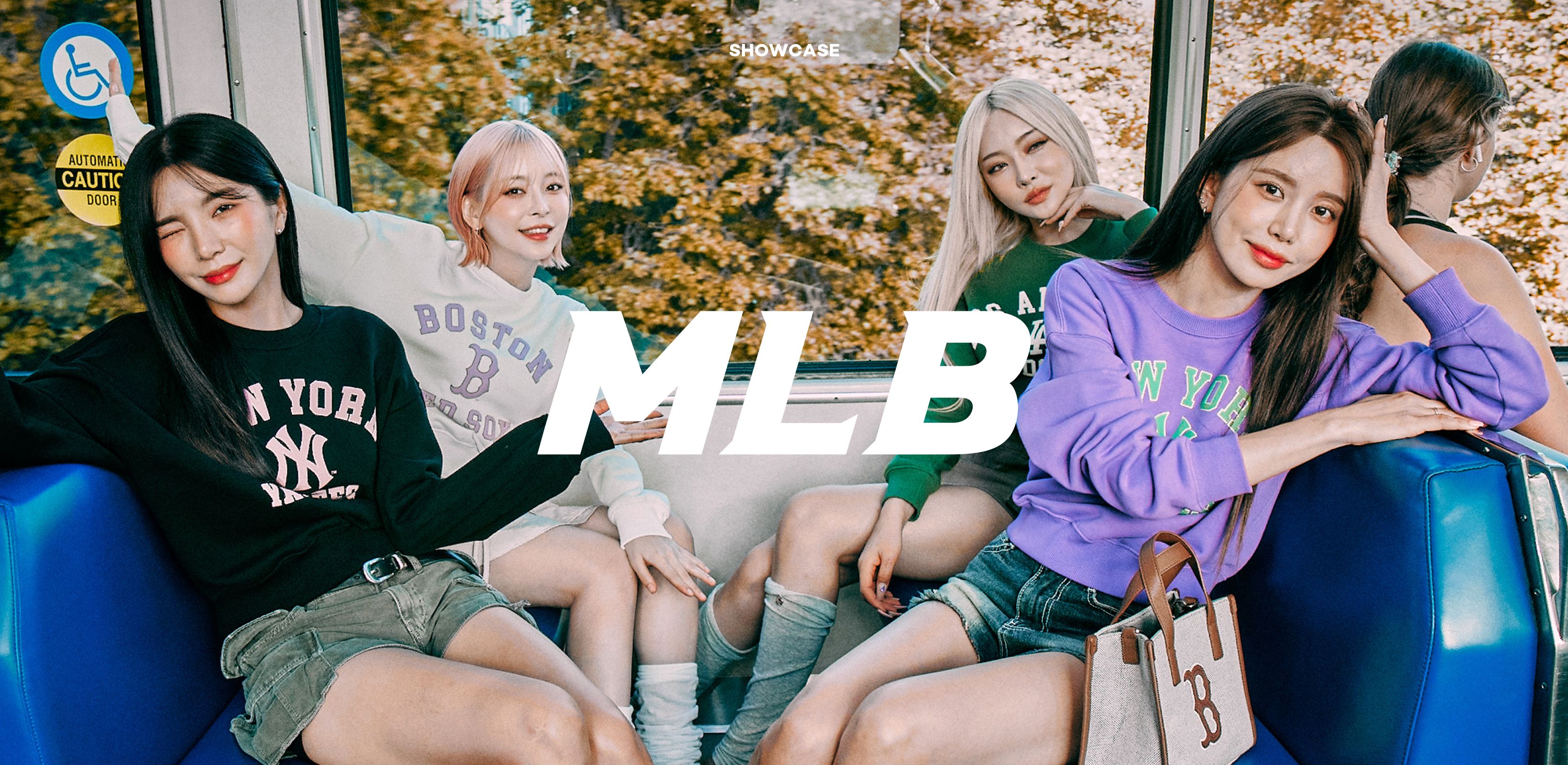 바시티 재킷을 입을 시간
엠엘비