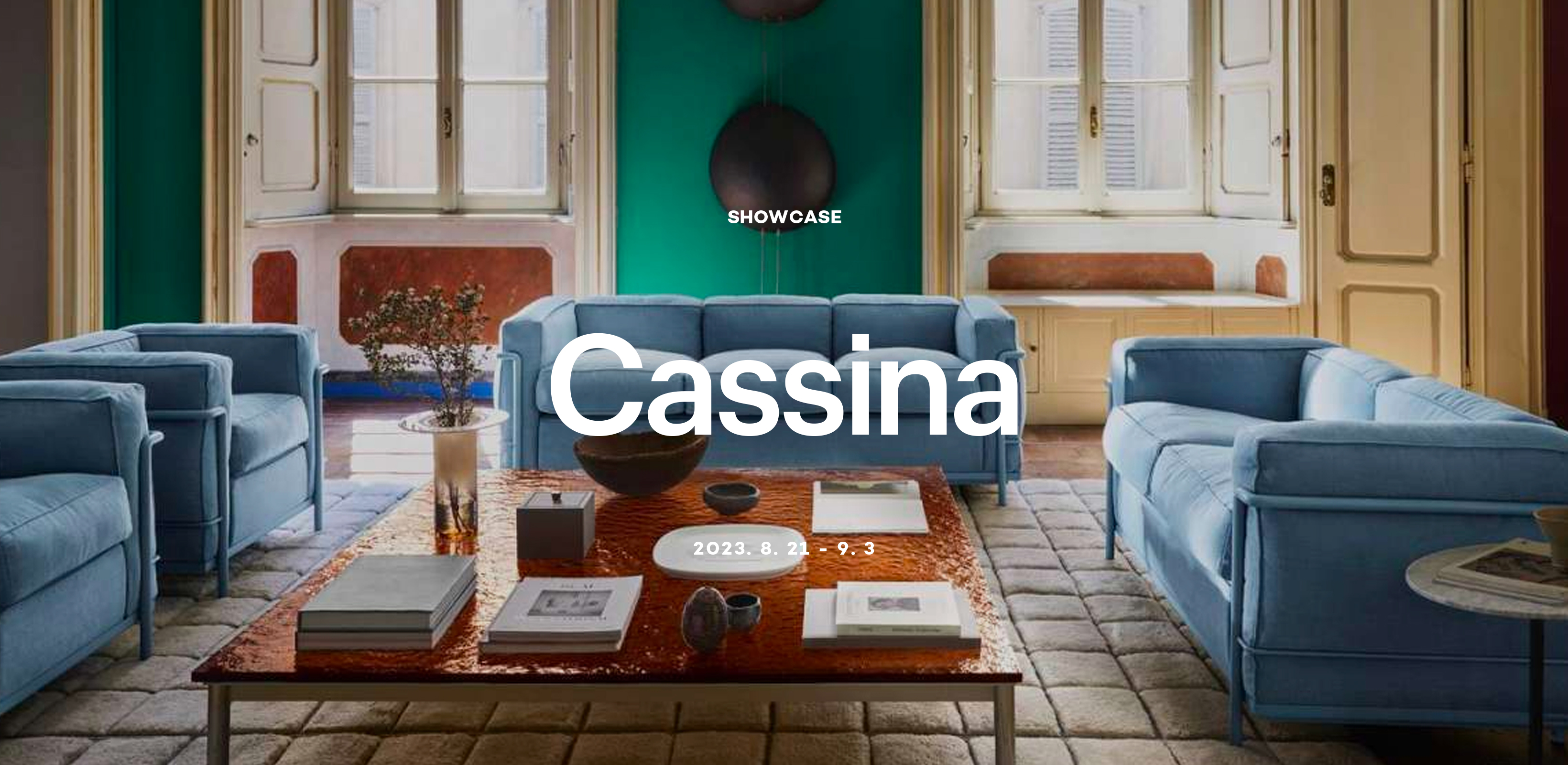 이탈리아 장인의 가구
까시나