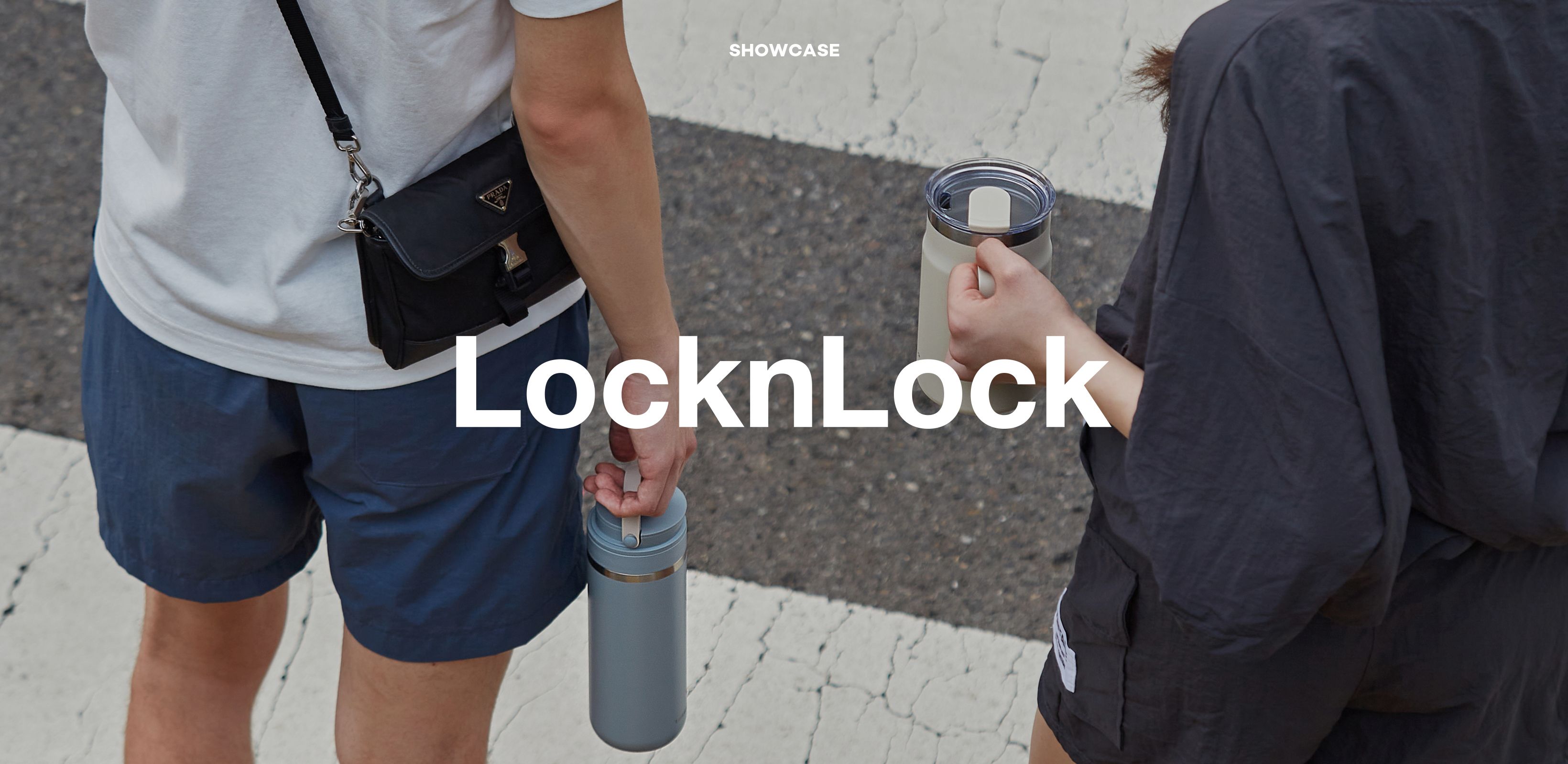 다채로운 나만의 취향
락앤락