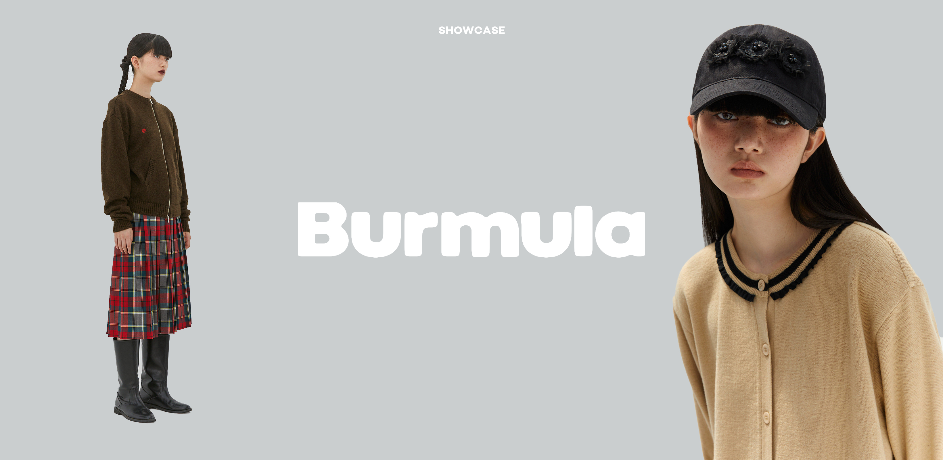 일상 속 특별한 로맨티시즘
버뮬라