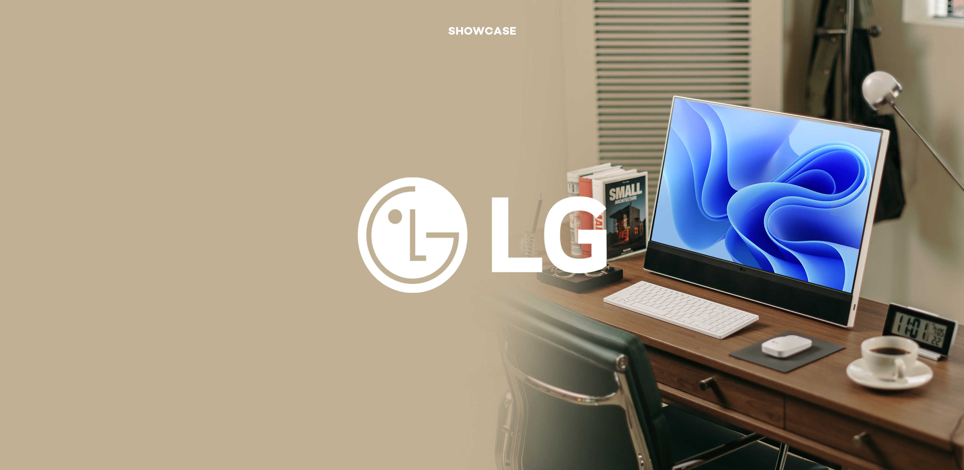 꿈꾸는 대로 펼쳐보이다
엘지전자