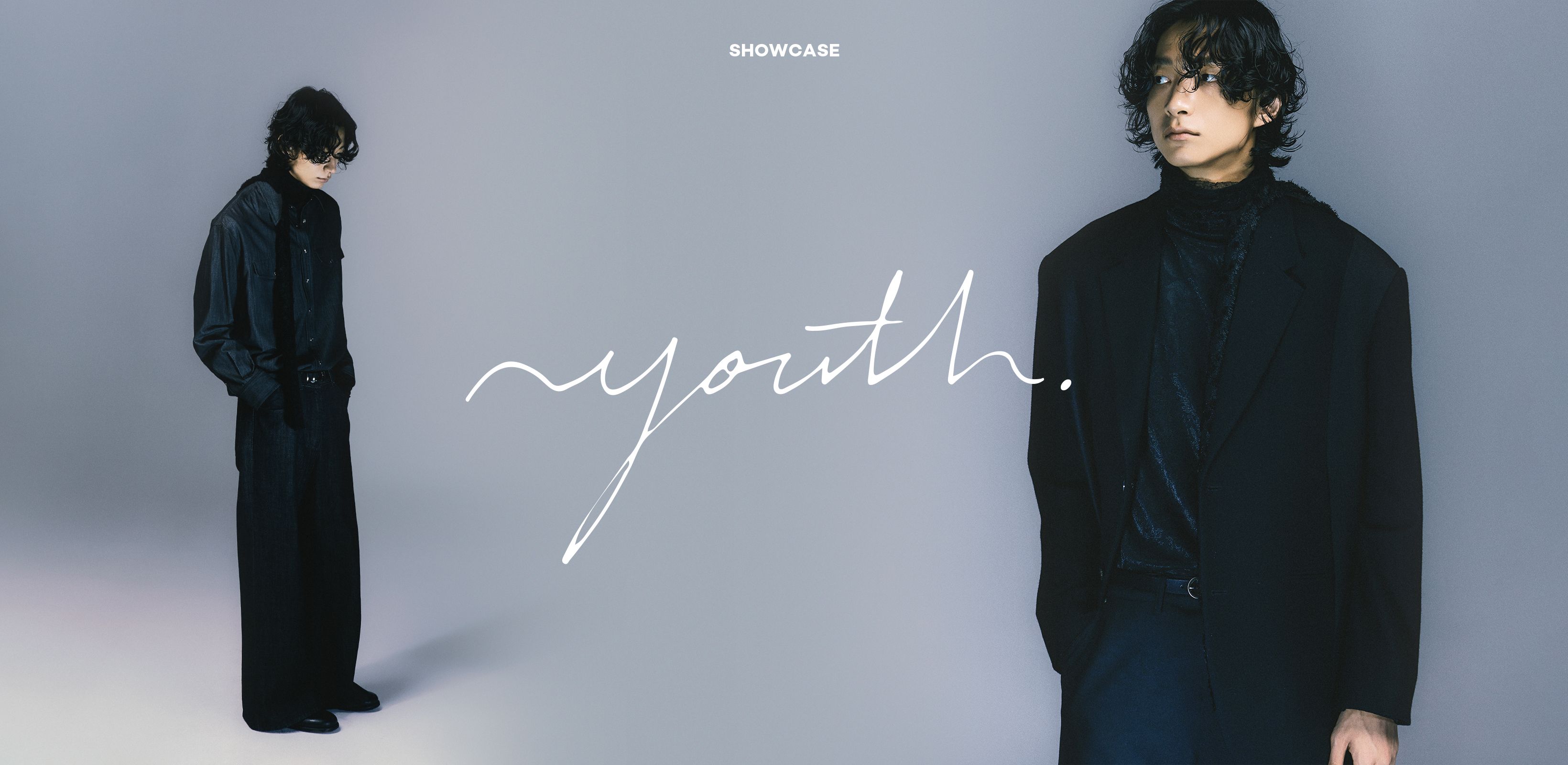 덜어내며 본질에 가까워지는
유스