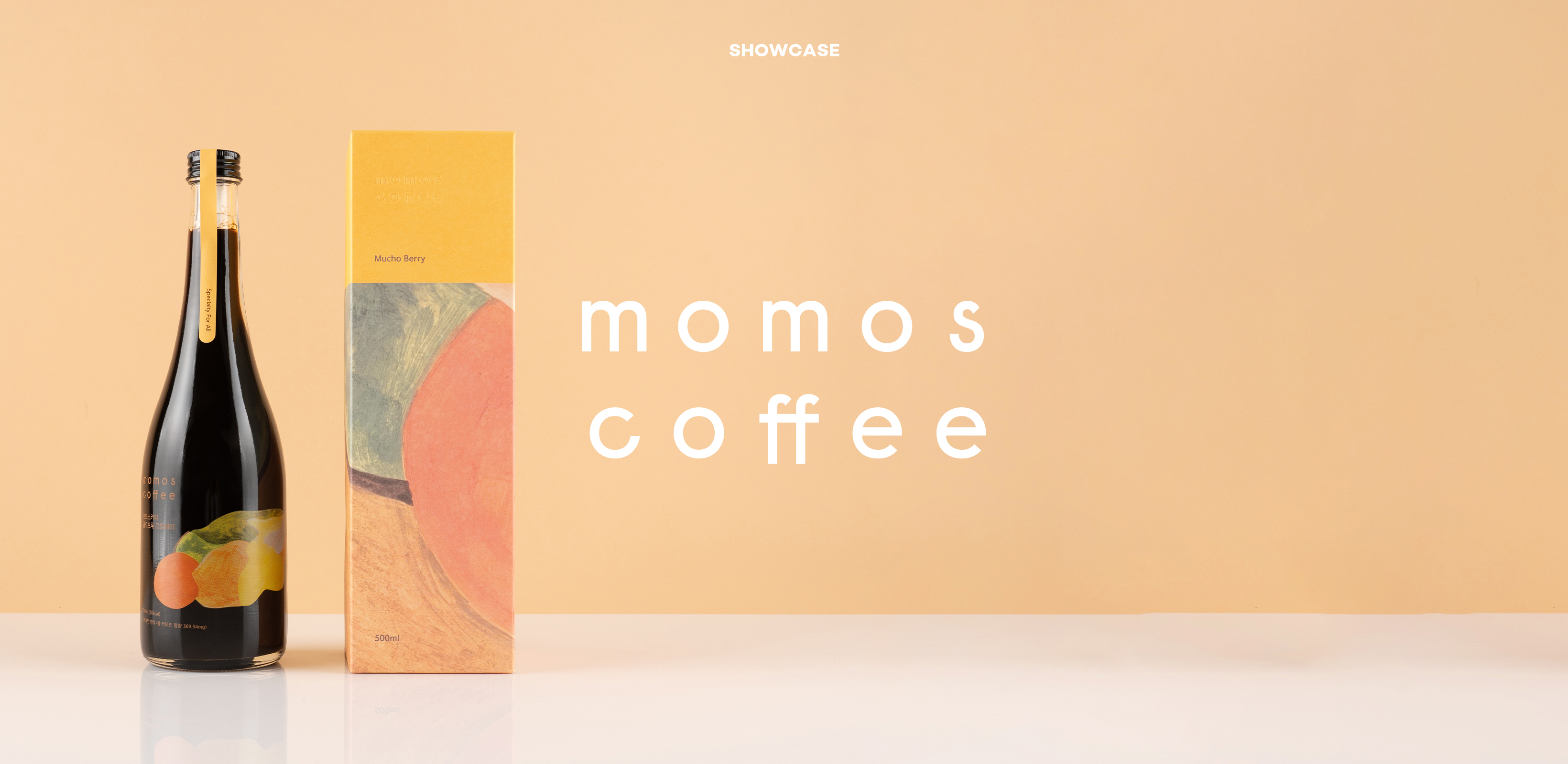 깊은 풍미의 커피를 만날 시간
모모스커피