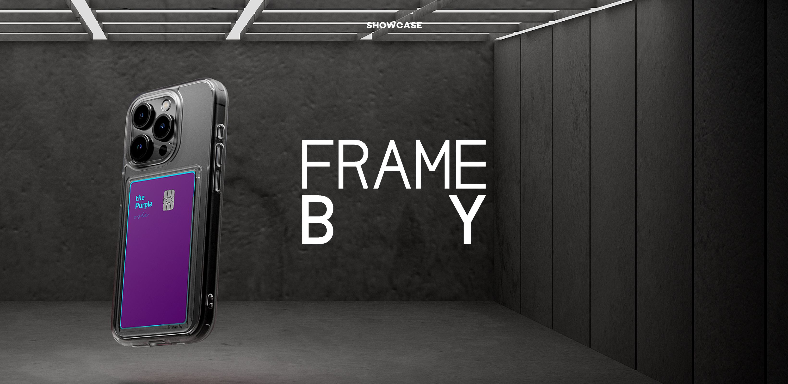 새로운 시리즈의 시작엔
프레임바이