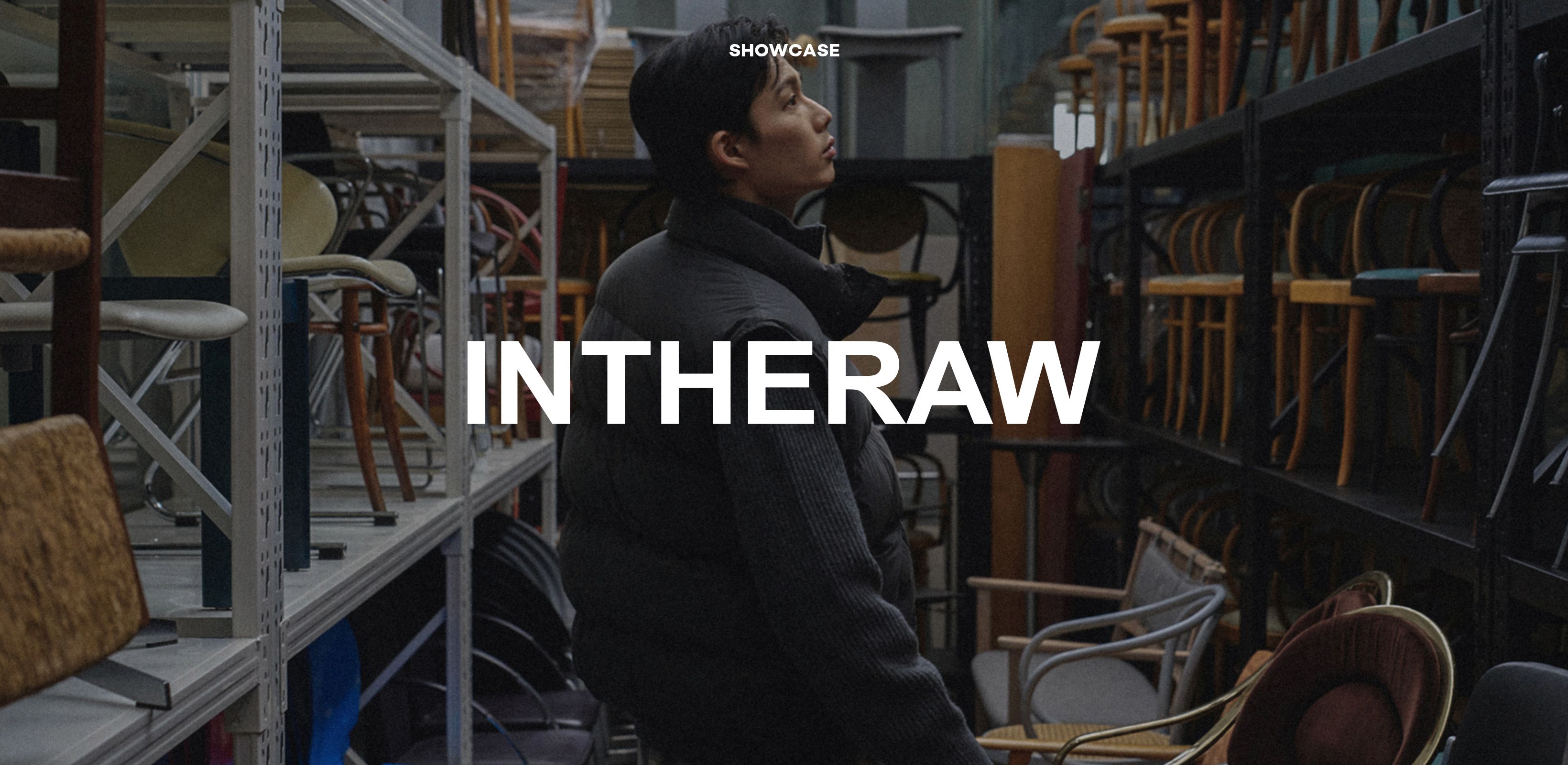 온전하고 고요한 나만의 일상
인더로우