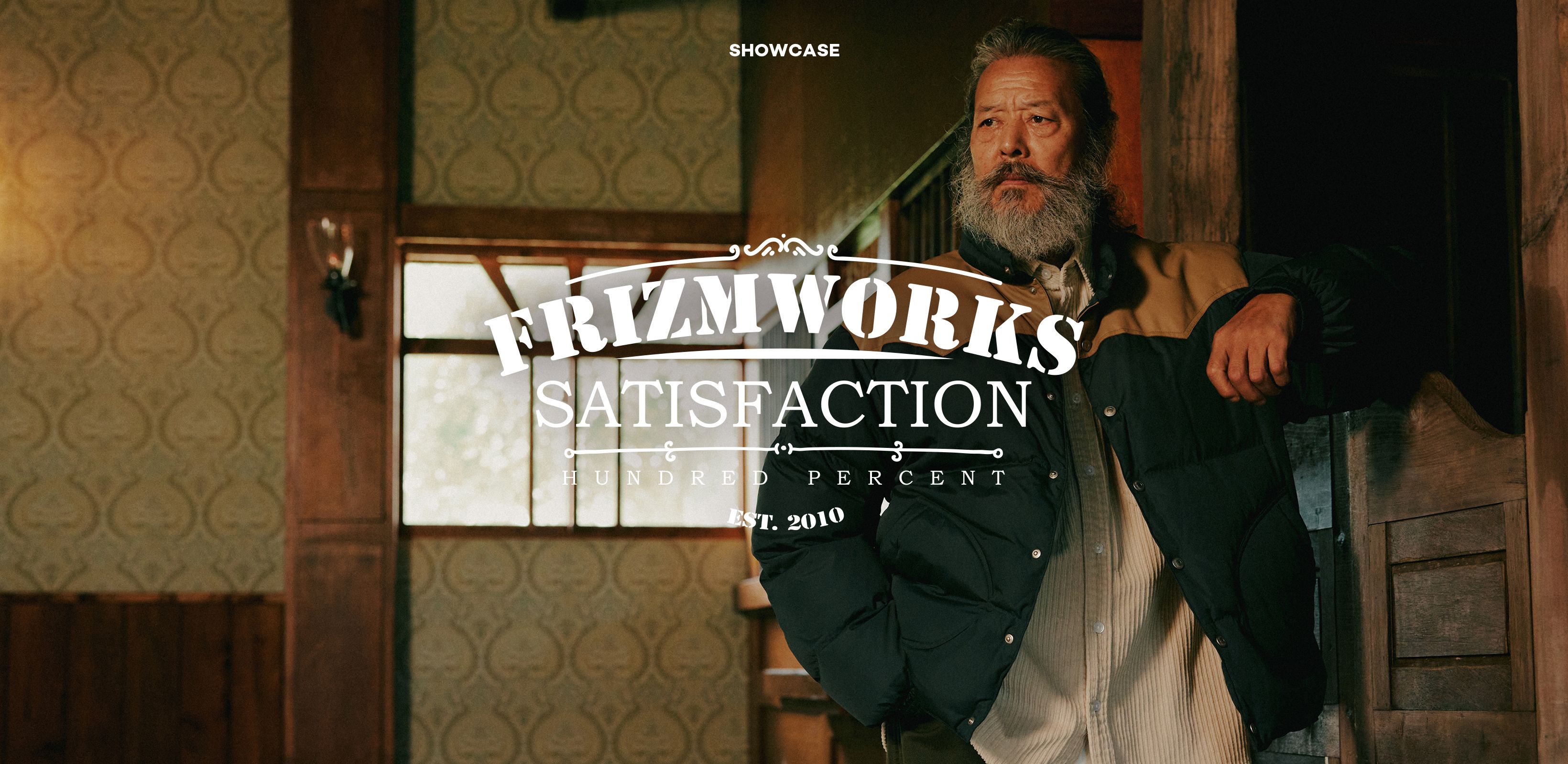 말보다 행동하는
프리즘웍스