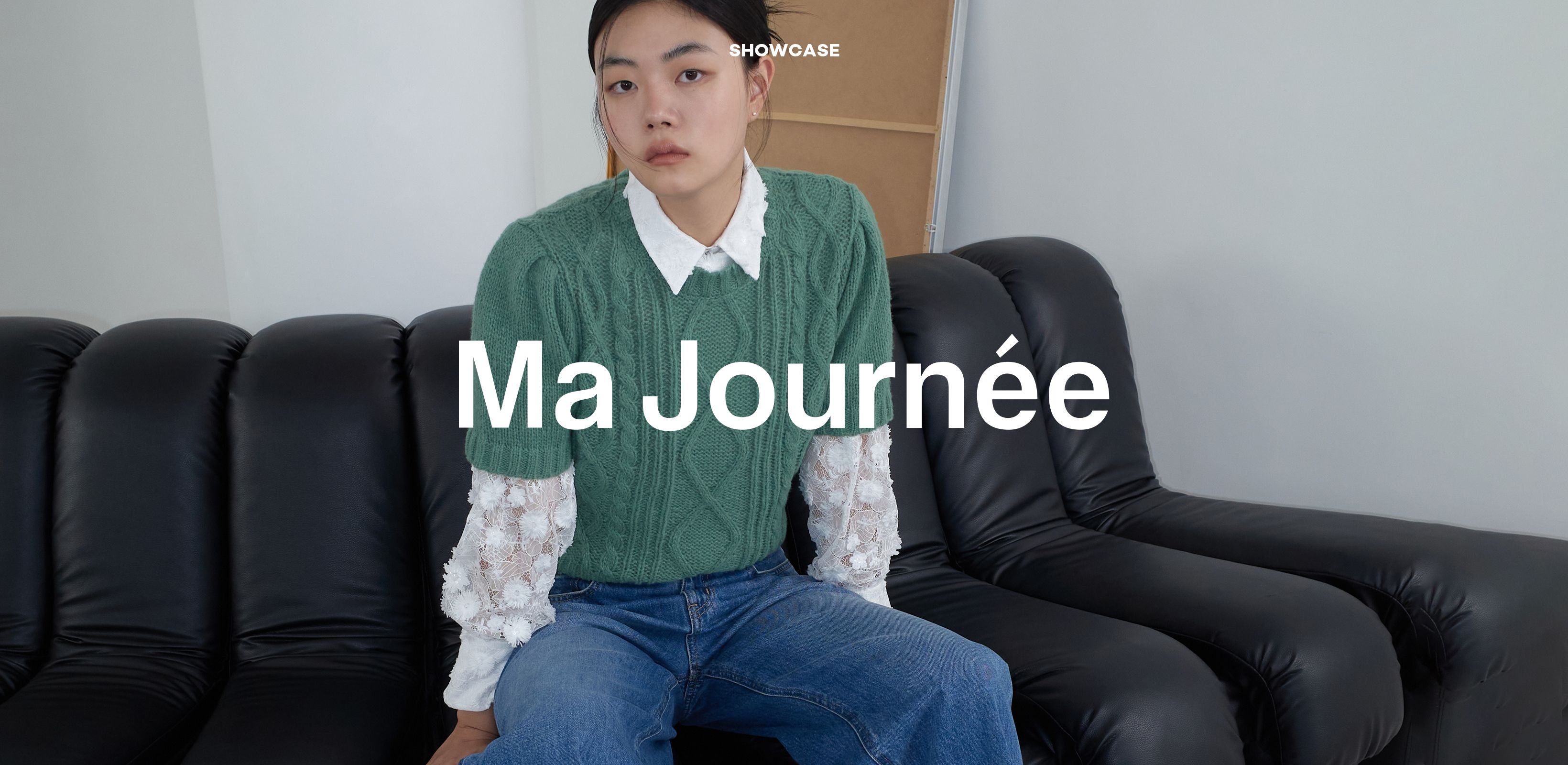 정형화된 오피스룩의 반항
마조네