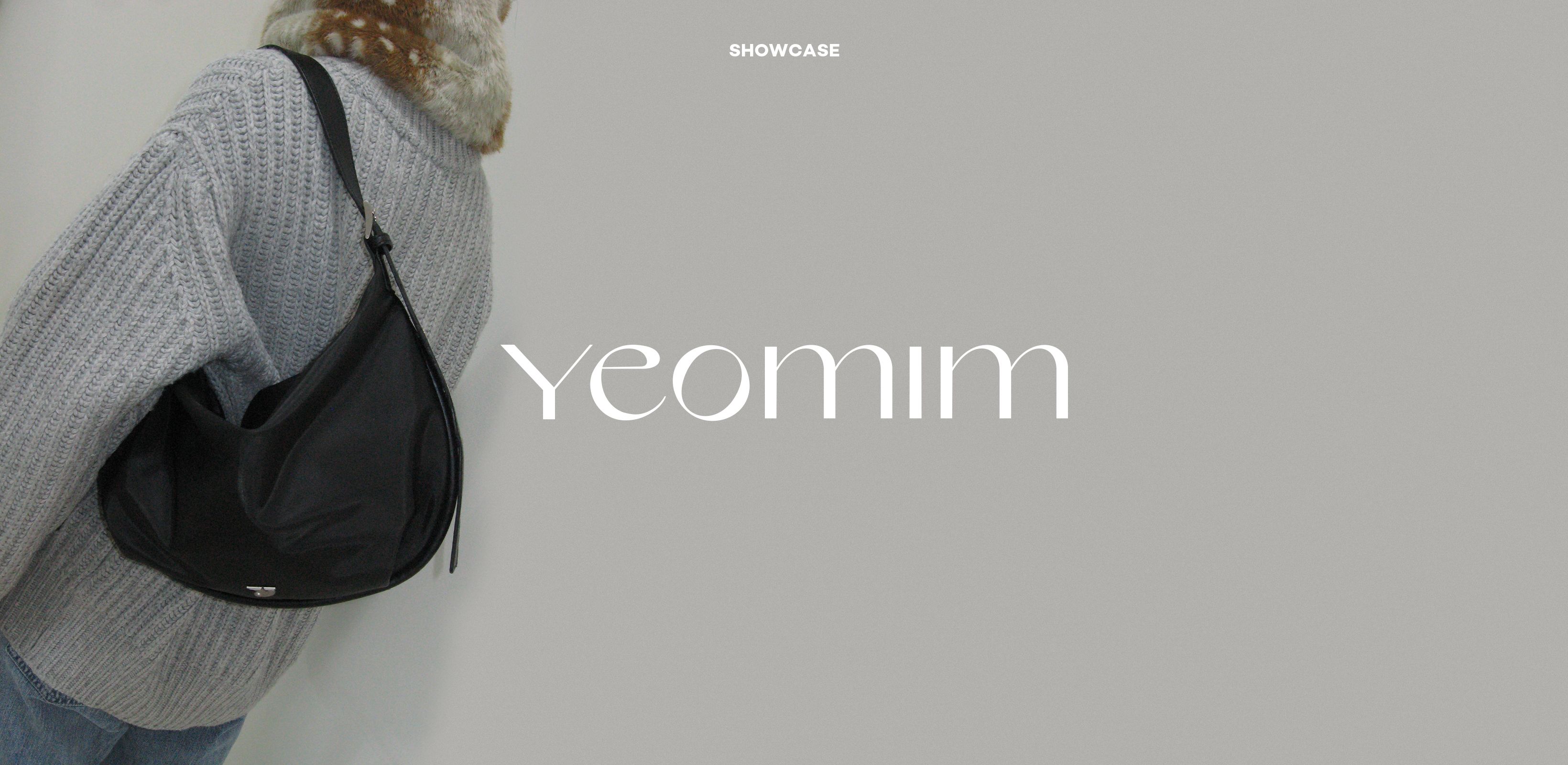 겨울의 취향을 담은 
여밈