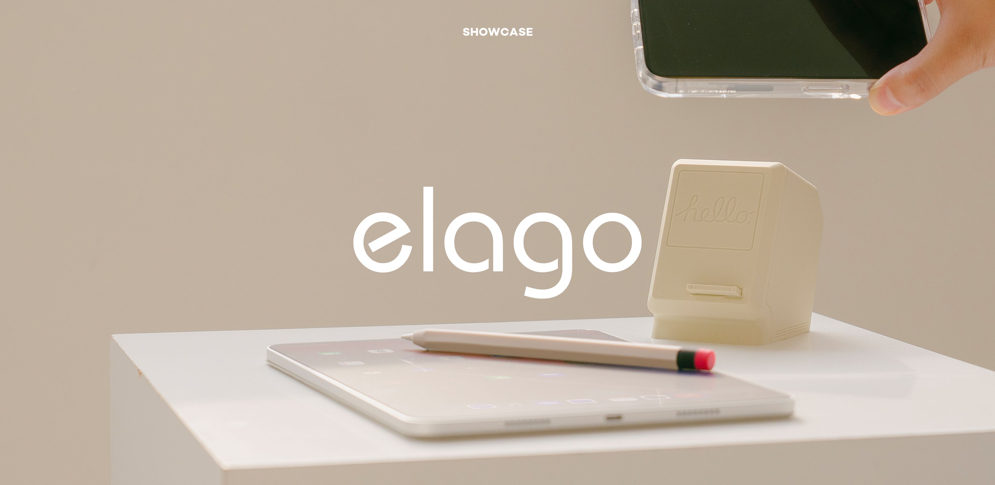 담백과 절제의 미학
엘라고