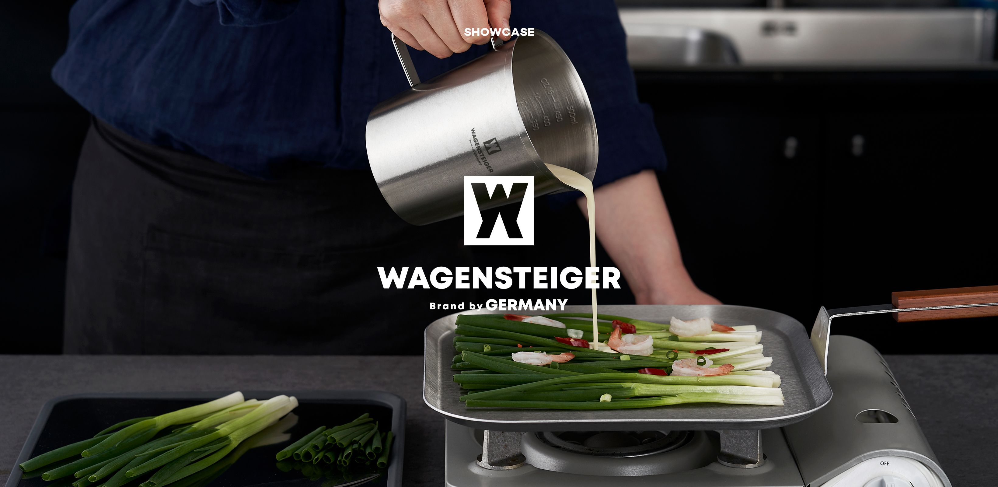 빛나는 나의 주방
바겐슈타이거