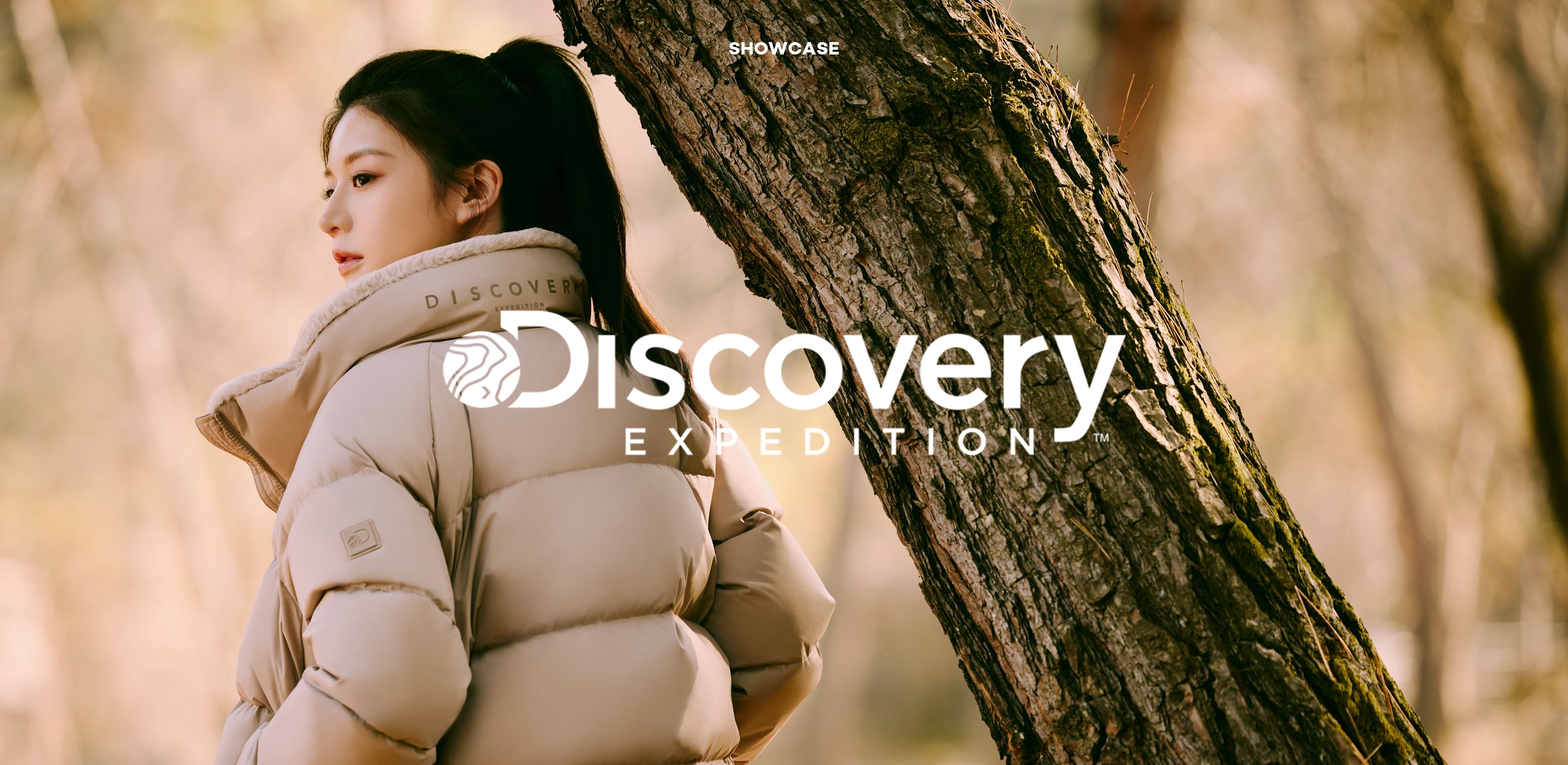 자연 속에서 발견하는
아웃도어 라이프
디스커버리