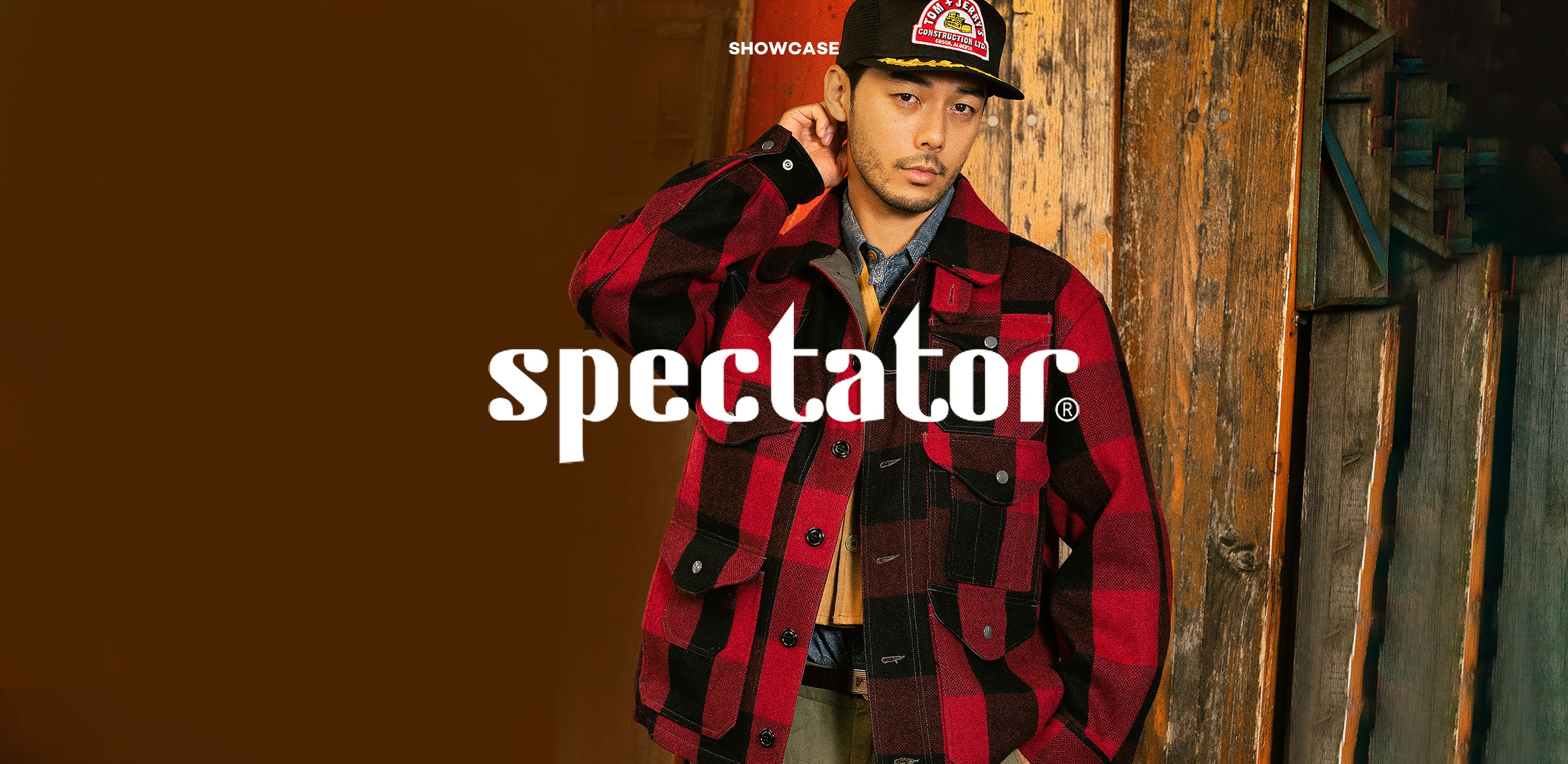 최고의 완성도에
대한 고집
스펙테이터