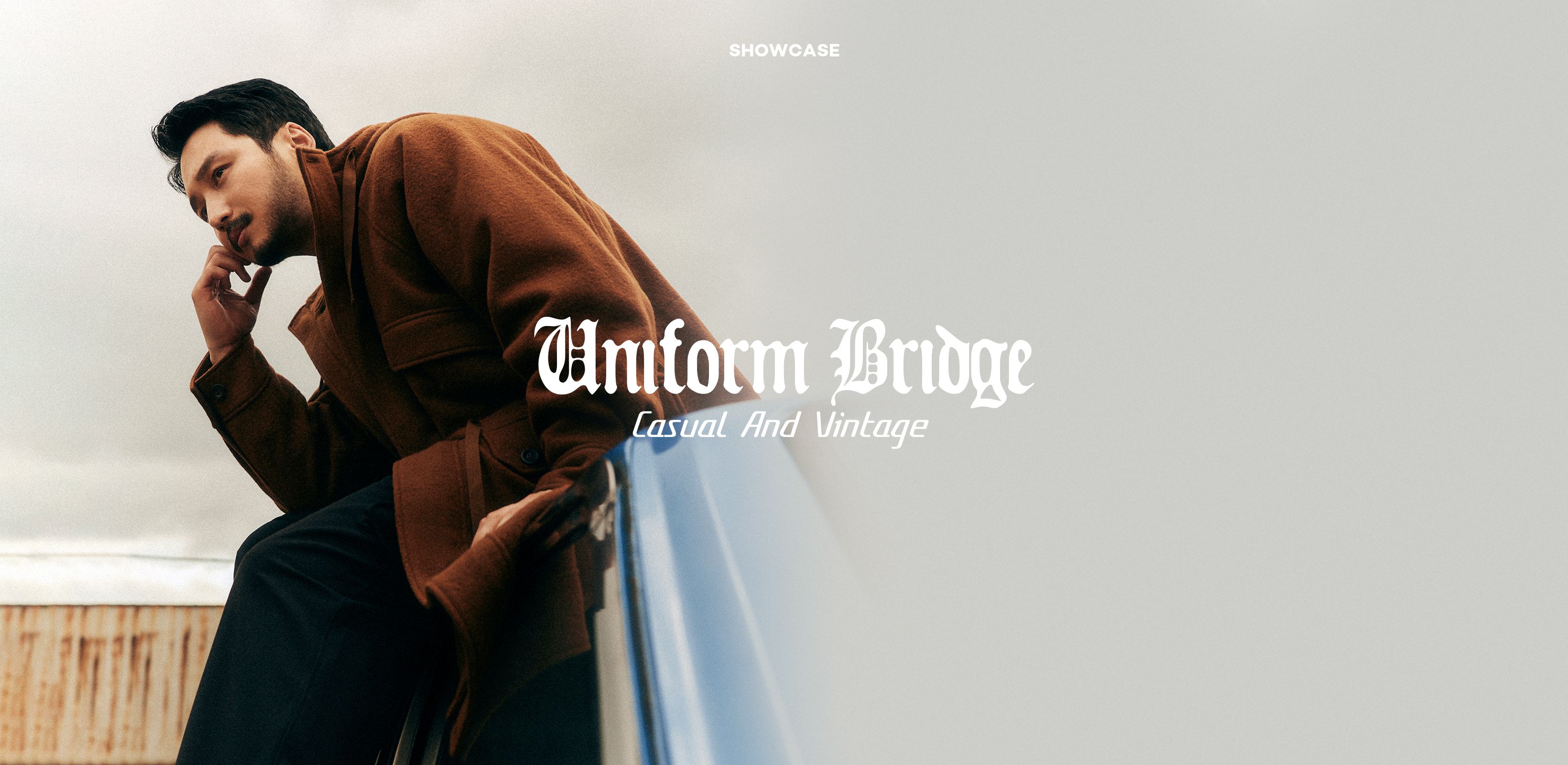 변요한과 함께한 겨울 스타일링
유니폼브릿지
