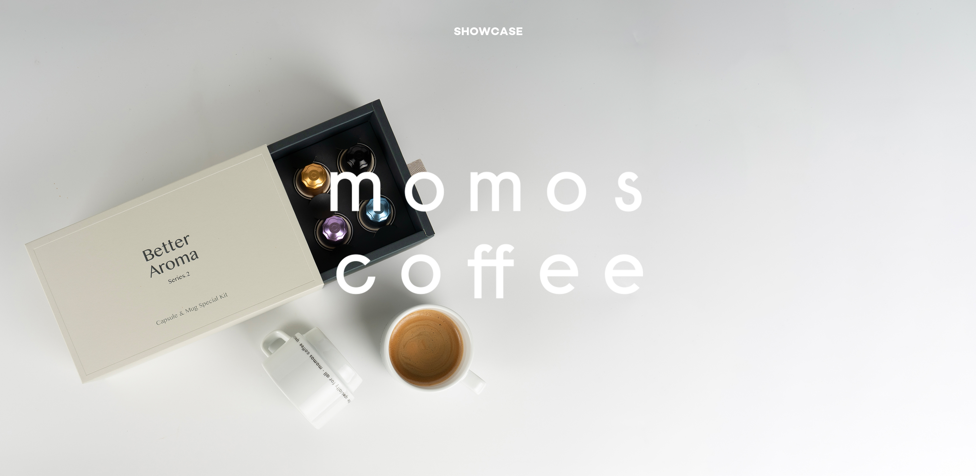 최상의 커피 경험
모모스커피