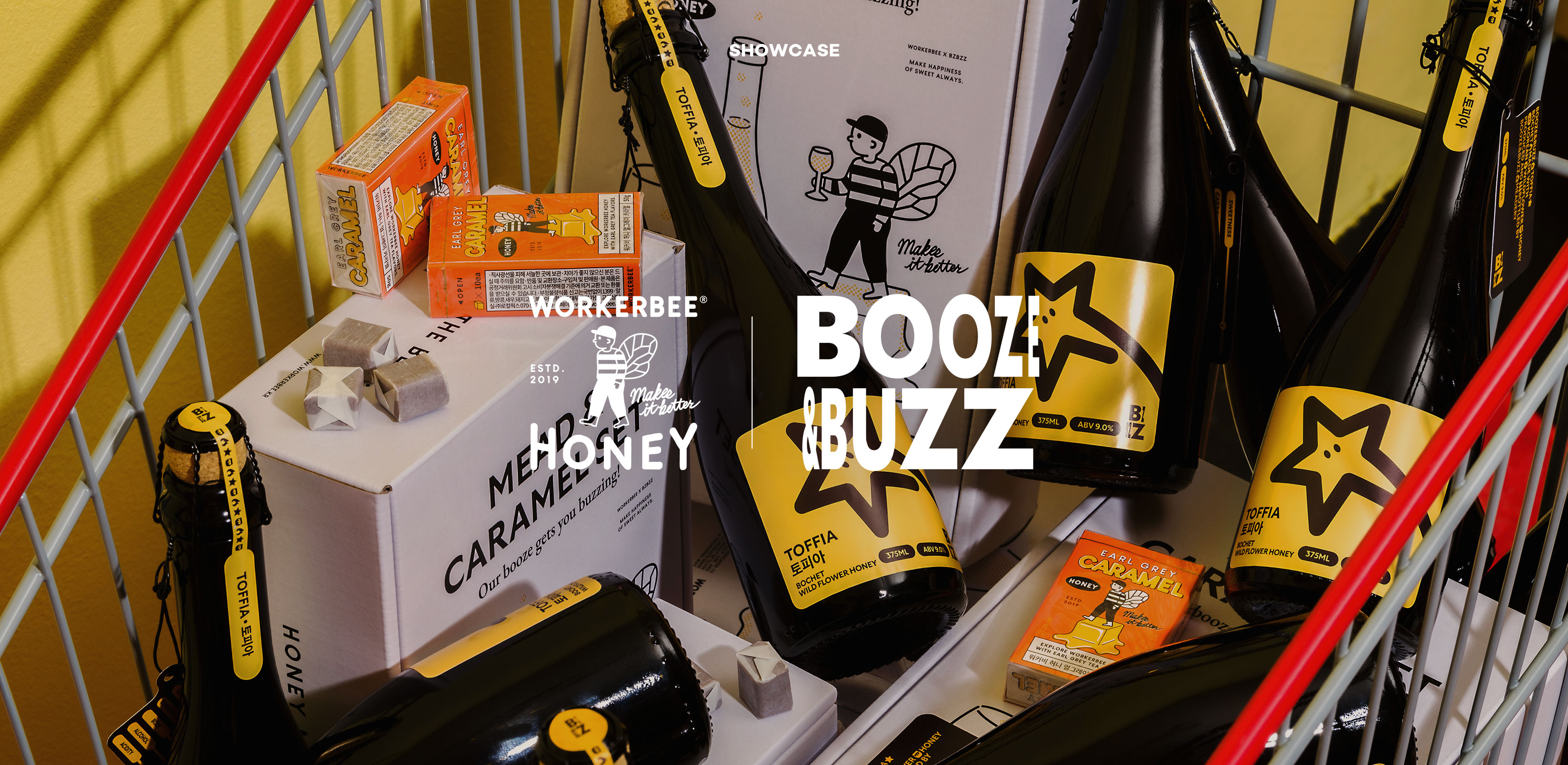 벌꿀 술과 함께하는 홀리데이 
워커비×부즈앤버즈