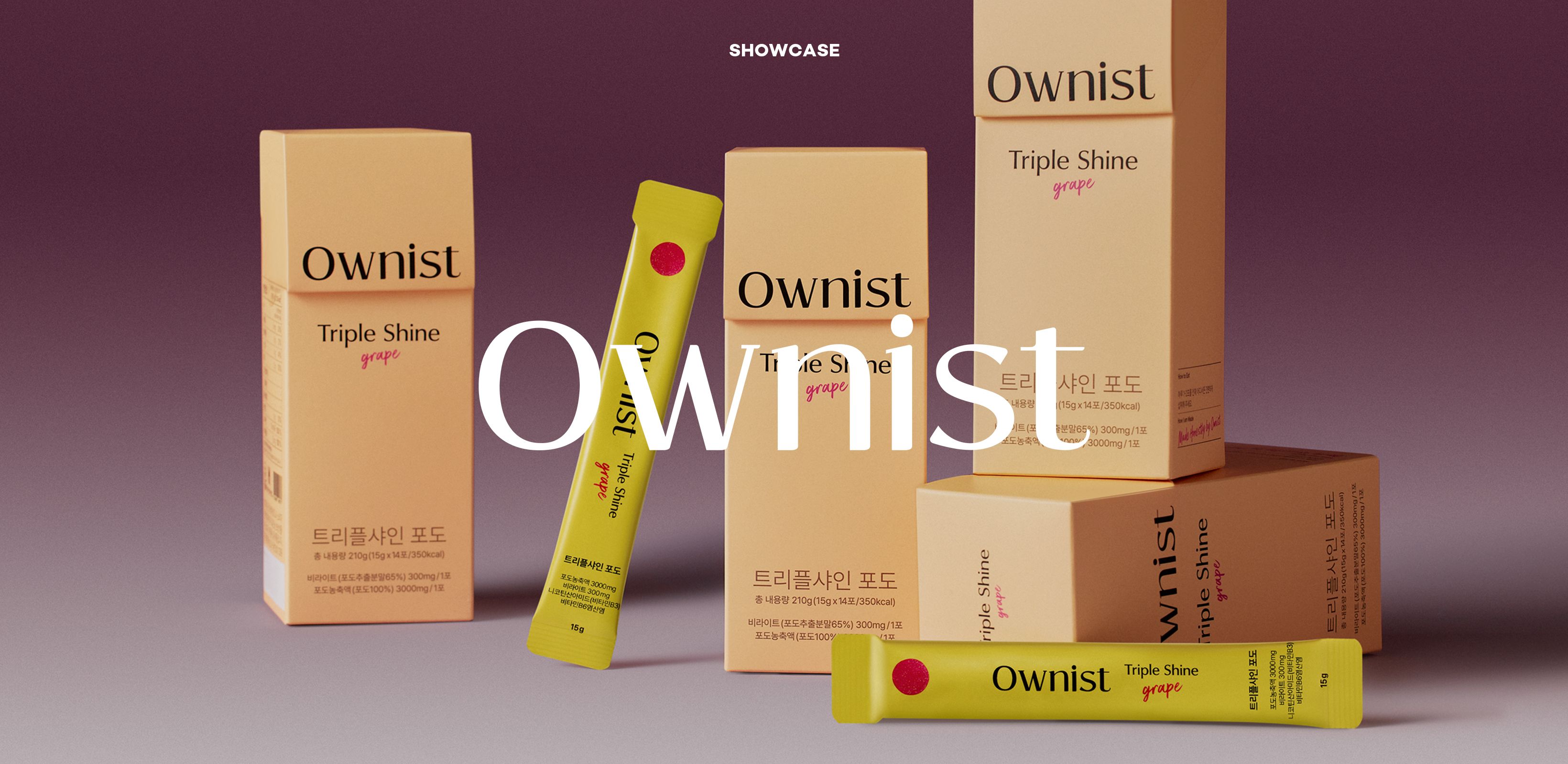 맑고 투명한 피부를 위한
오니스트