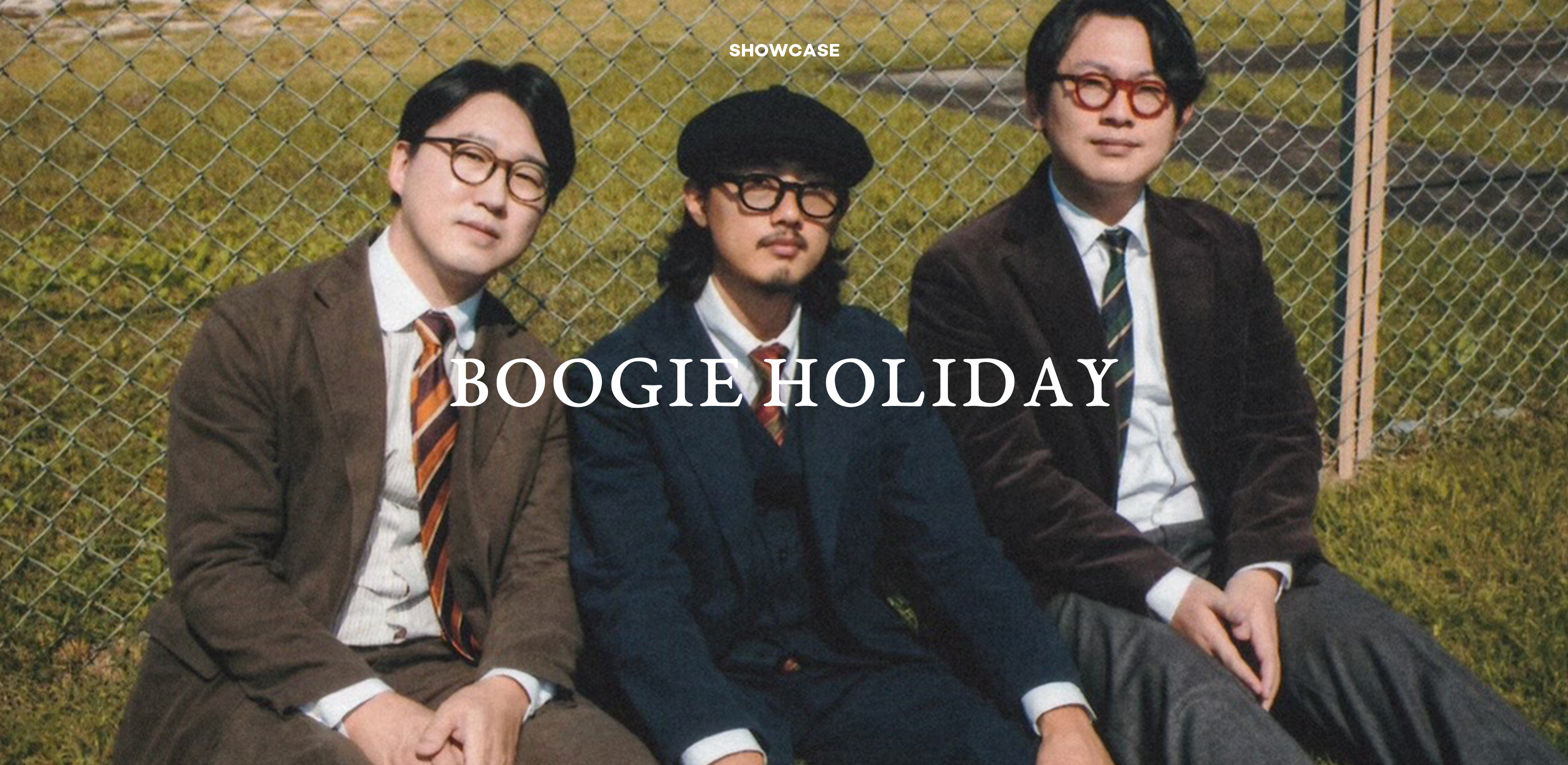 재즈와 함께한
부기홀리데이