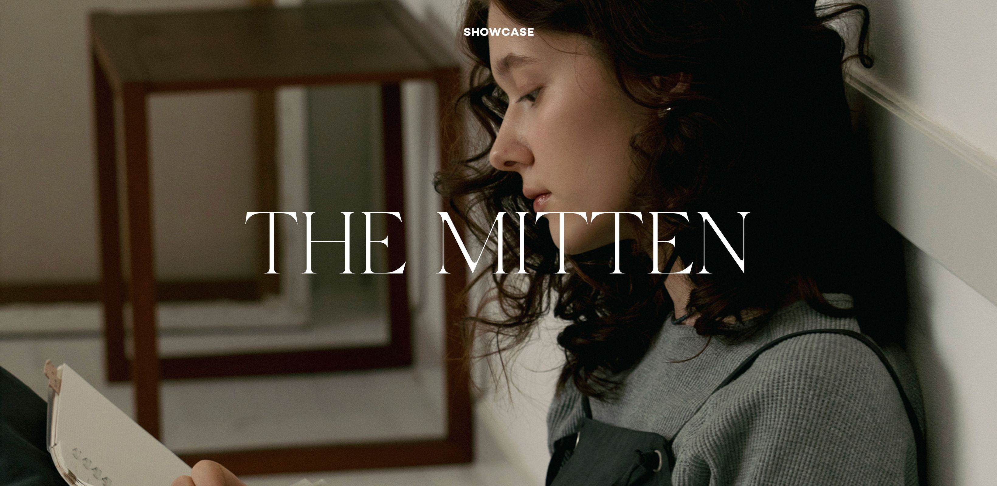 평온한 날들의 기록
더미튼