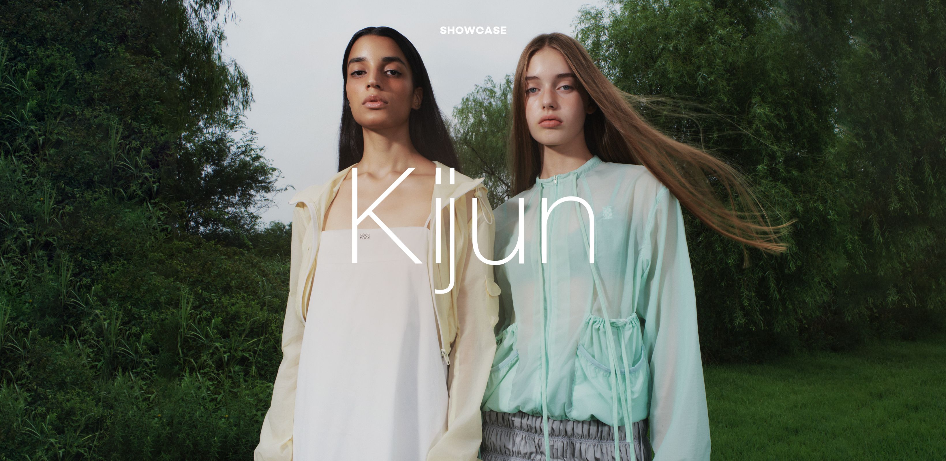 자신을 사랑하는
엠마처럼
기준