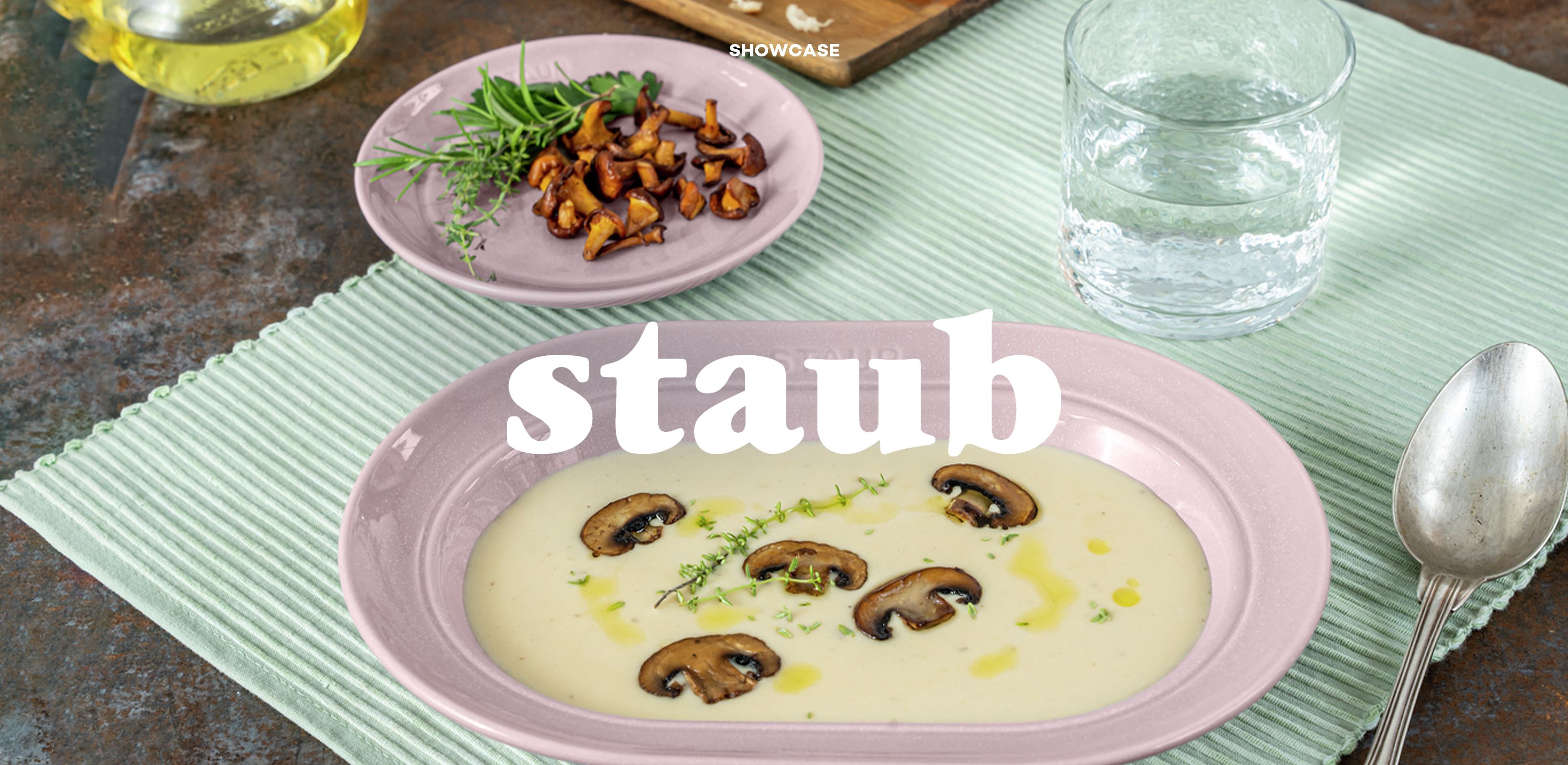 더 즐거워지는 요리시간
스타우브