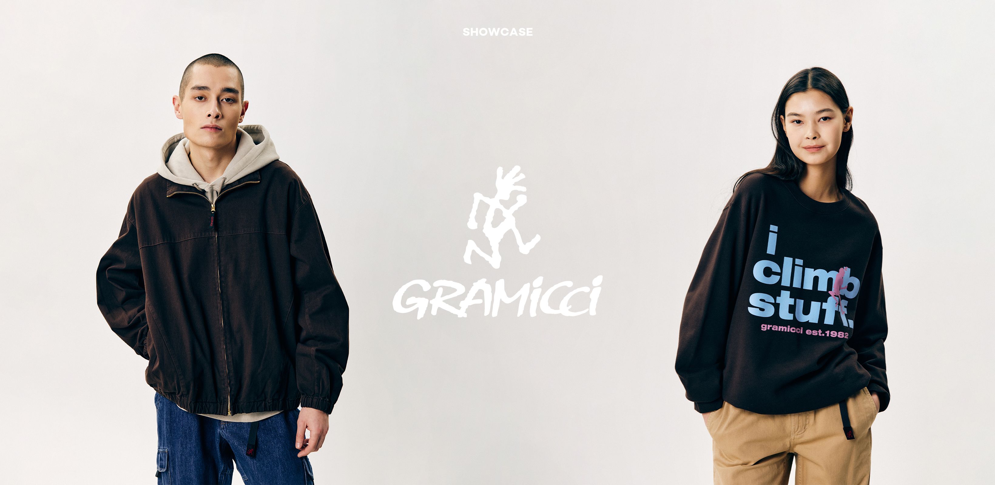 독보적 DNA에서 출발한
그라미치