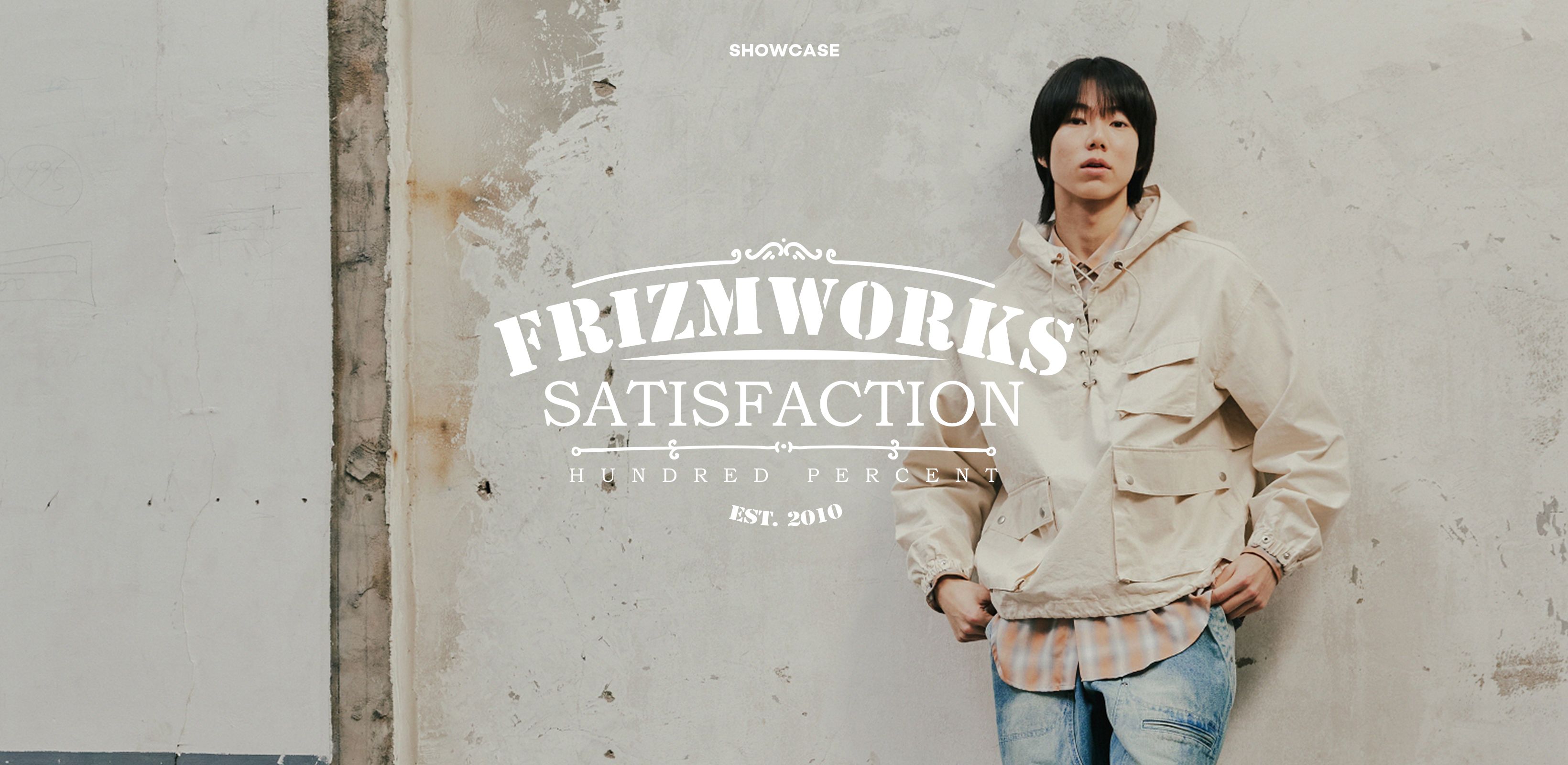 자연스러운 실루엣 속 디테일
프리즘웍스