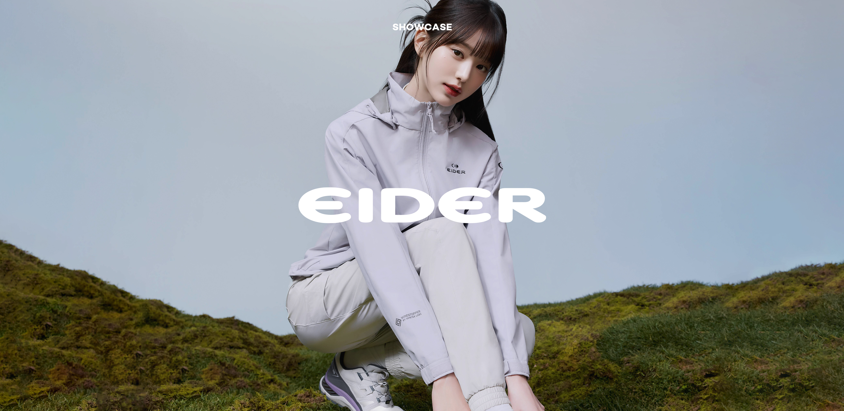 완벽한 바람 차단
아이더