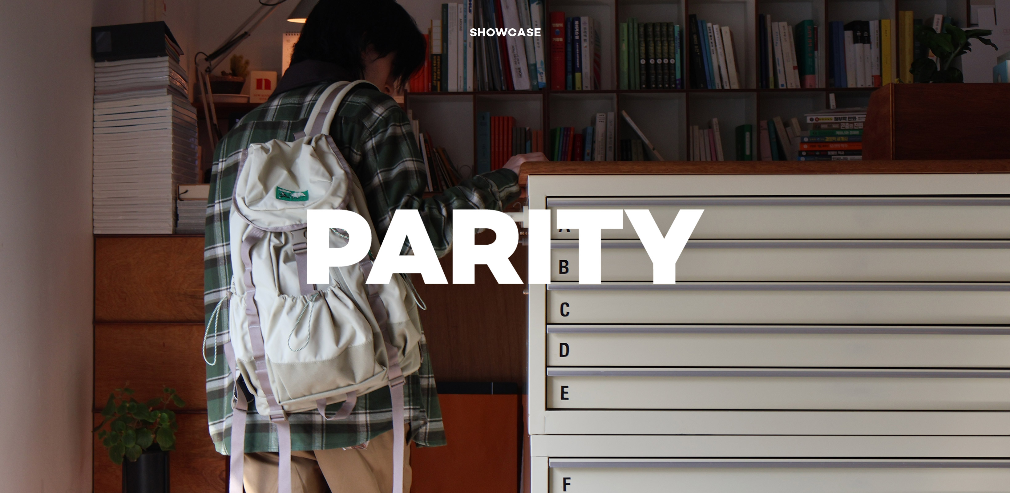 모두의 여행이 편해지도록
패리티