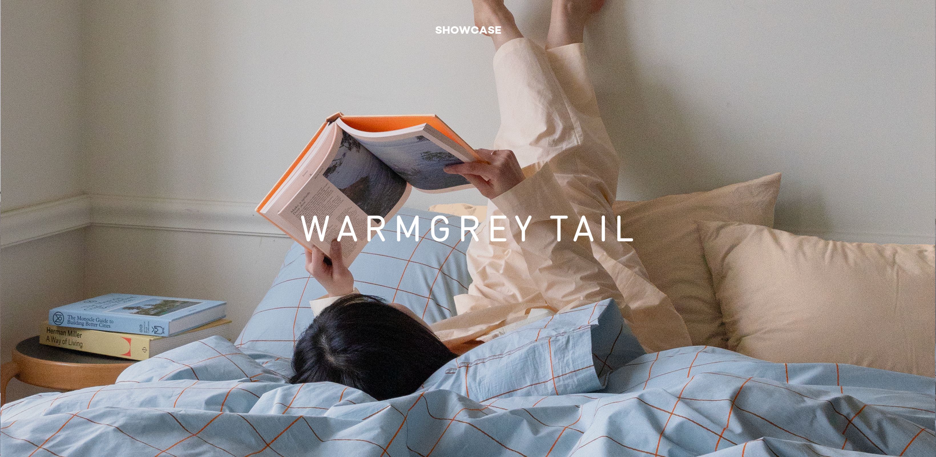 하루 끝에 만나게 될 
웜그레이테일