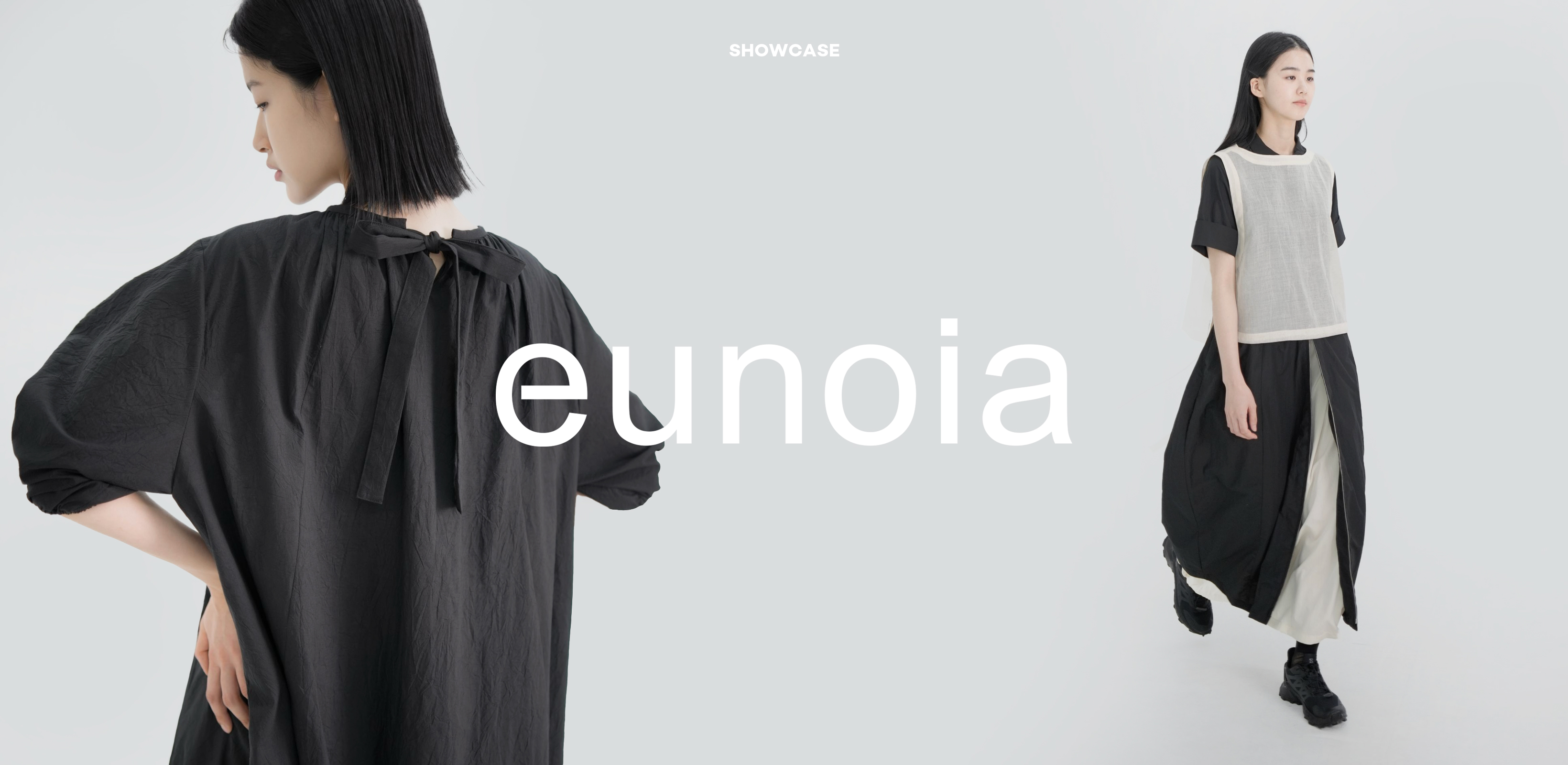 아름다운 생각 
유노이아