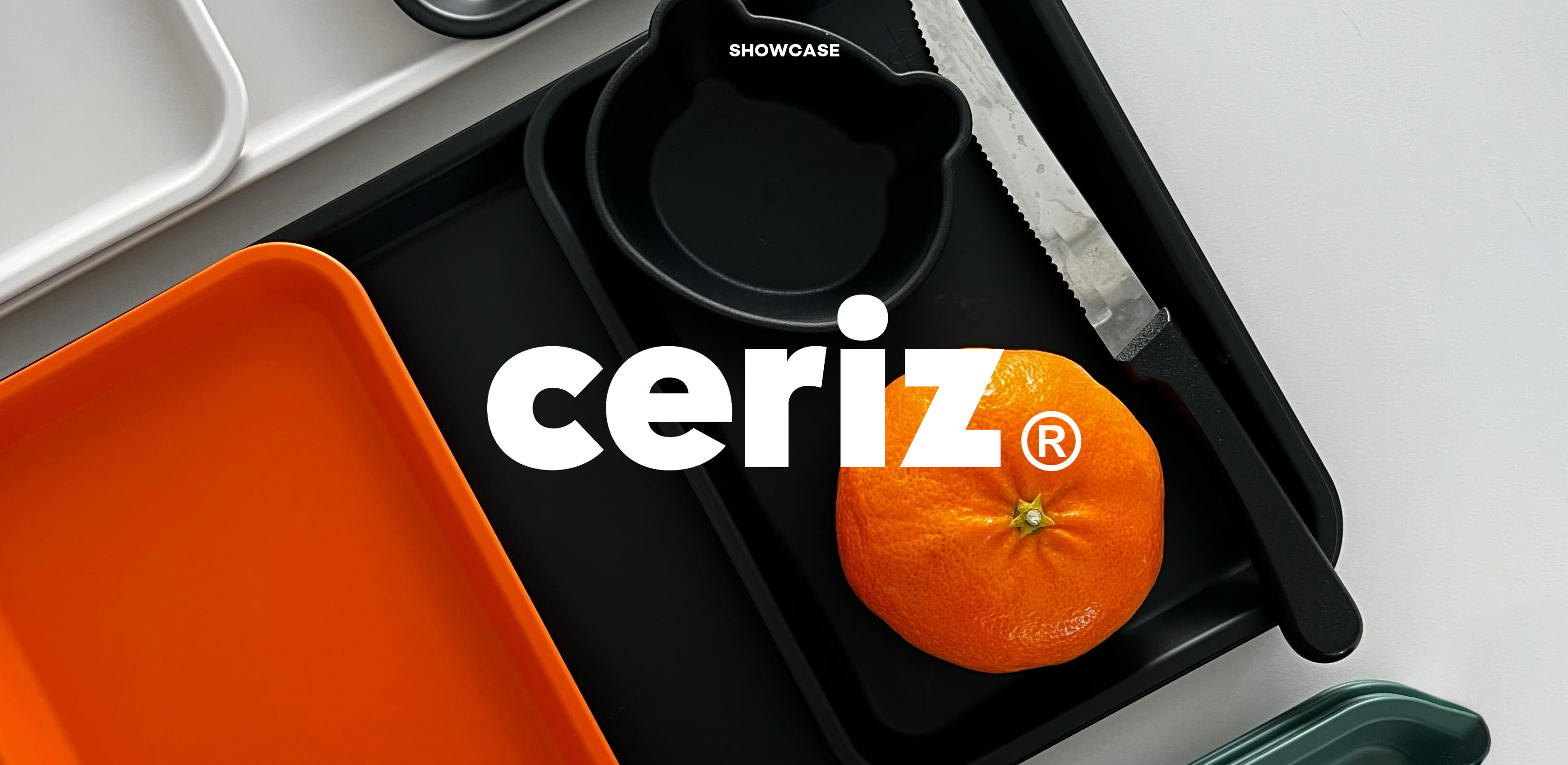 식탁에서 만나는 특별한 친구
시리츠