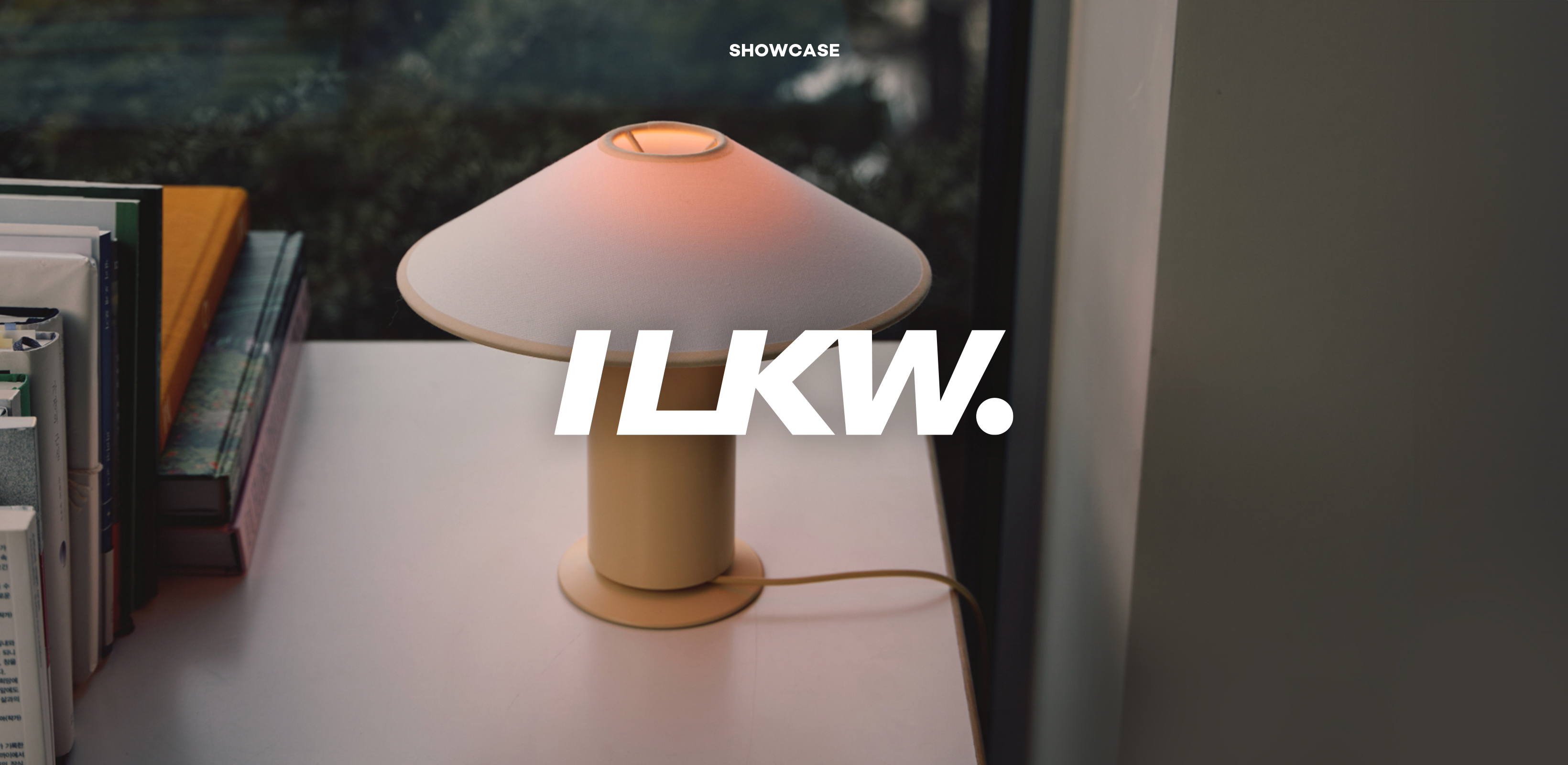 패브릭 조명의 새로운 변화
일광전구