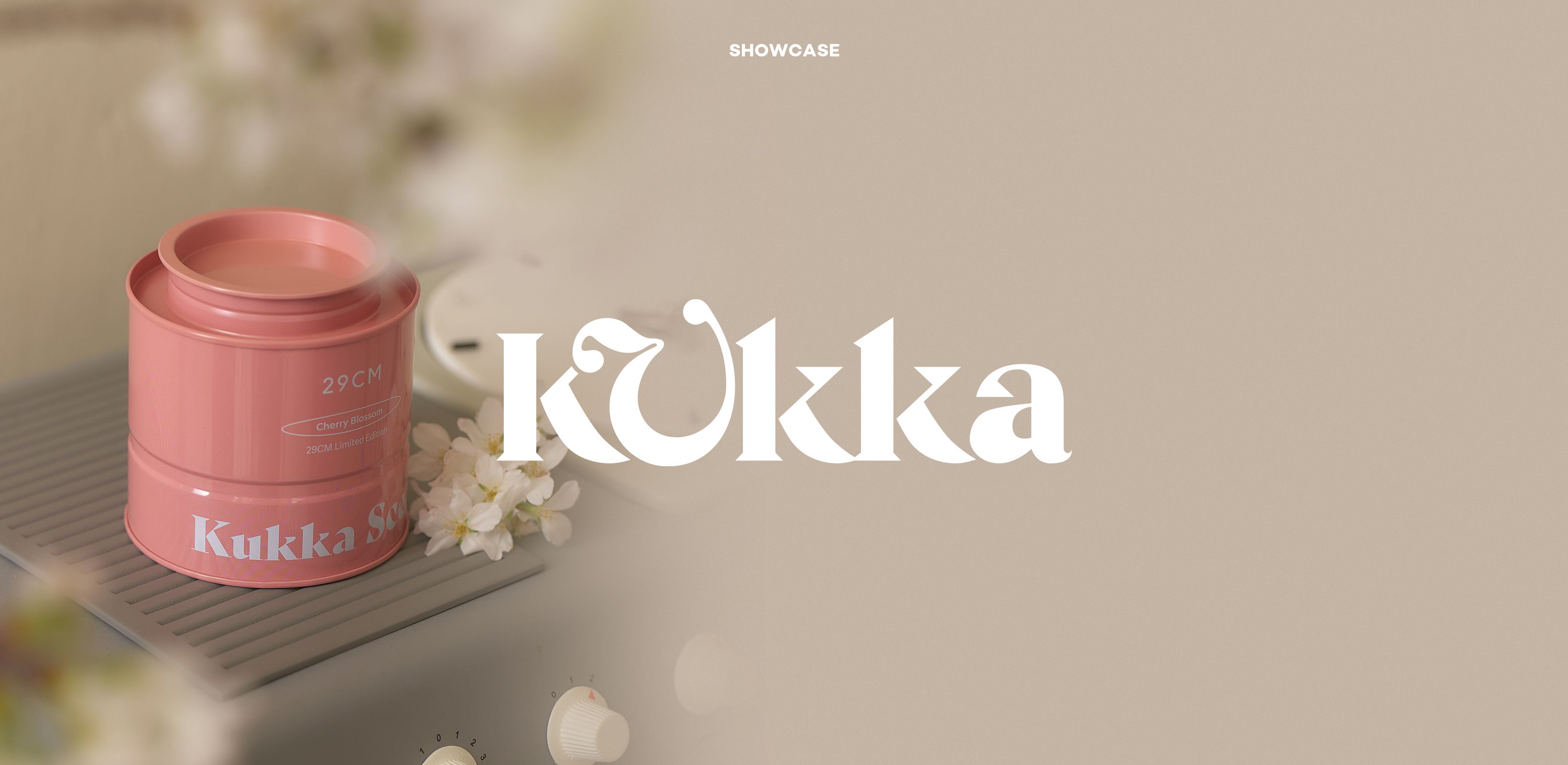 완연한 봄의 정취
꾸까