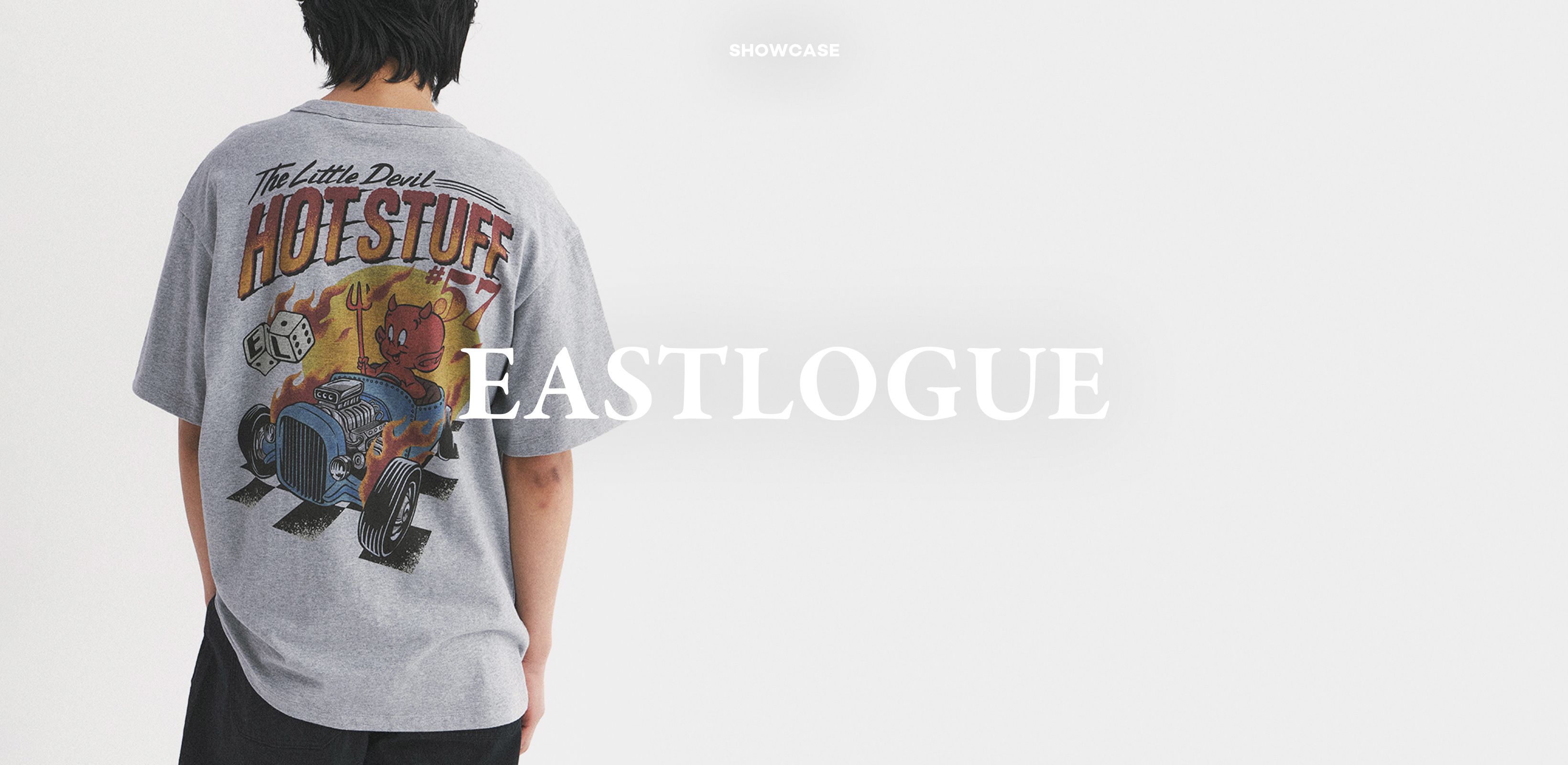 시대를 초월한 협업
이스트로그