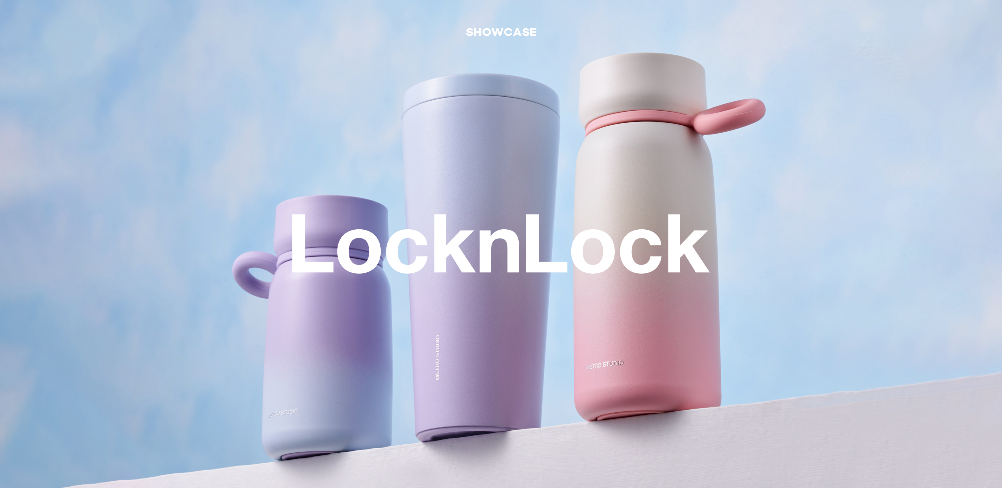 새로운 디자인의 텀블러
락앤락