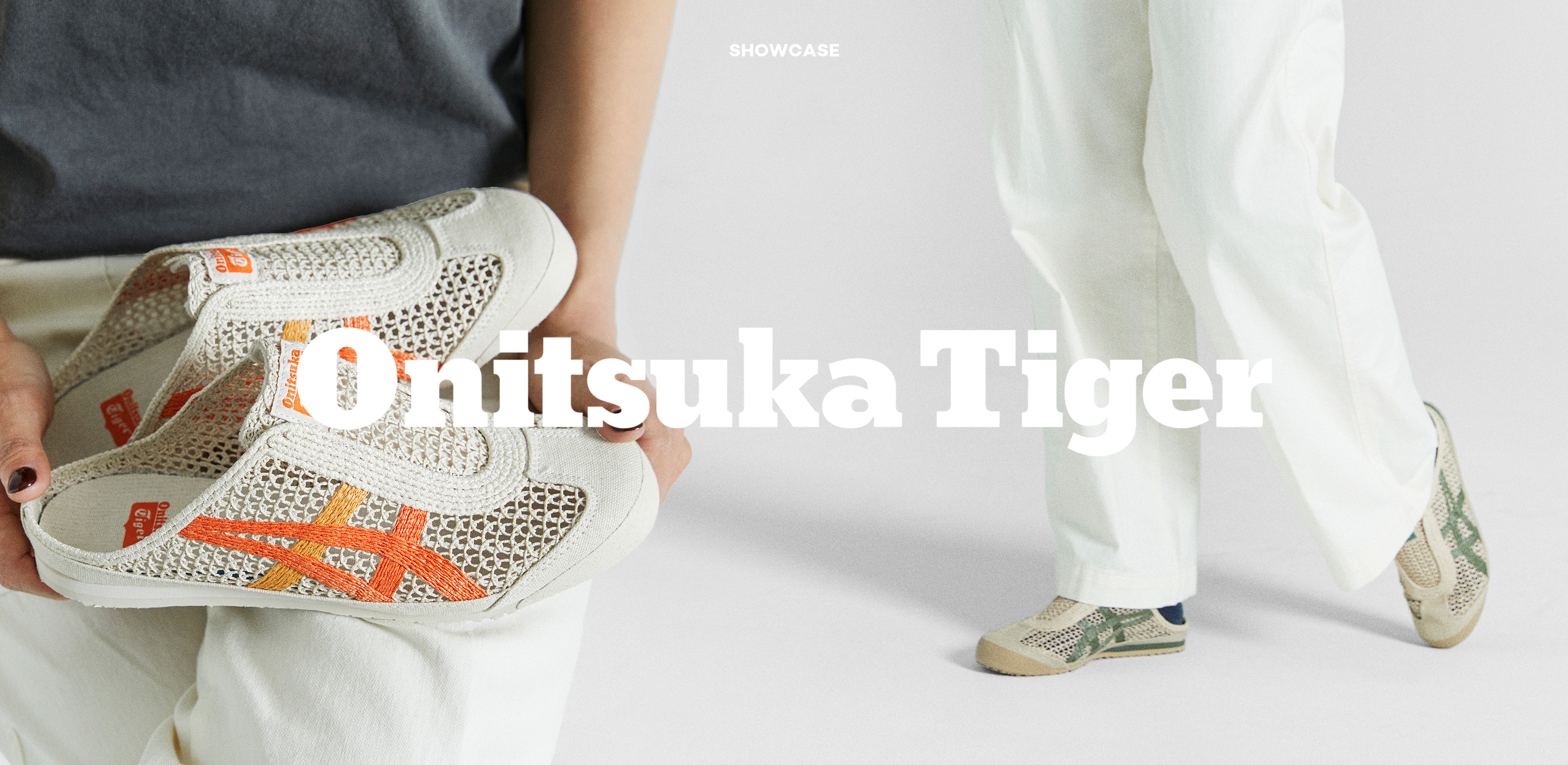 여름 바람을 타고 온 
오니츠카 타이거