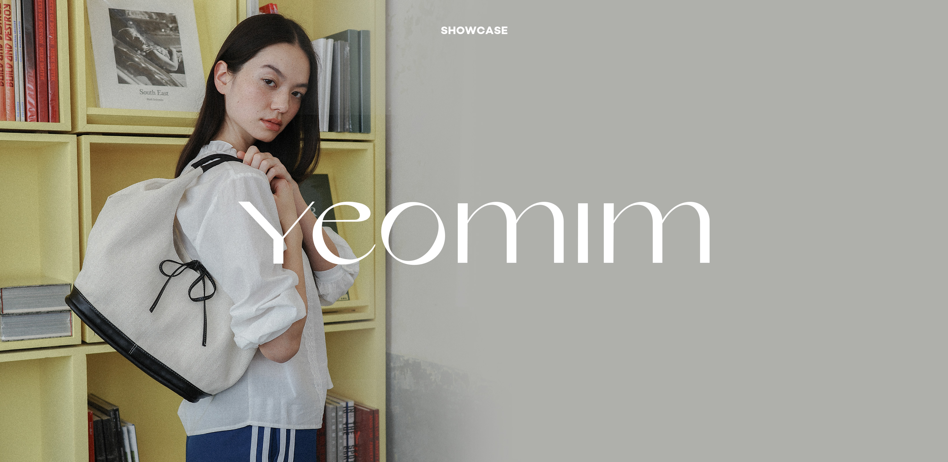 가볍고 실용적인 제안
여밈